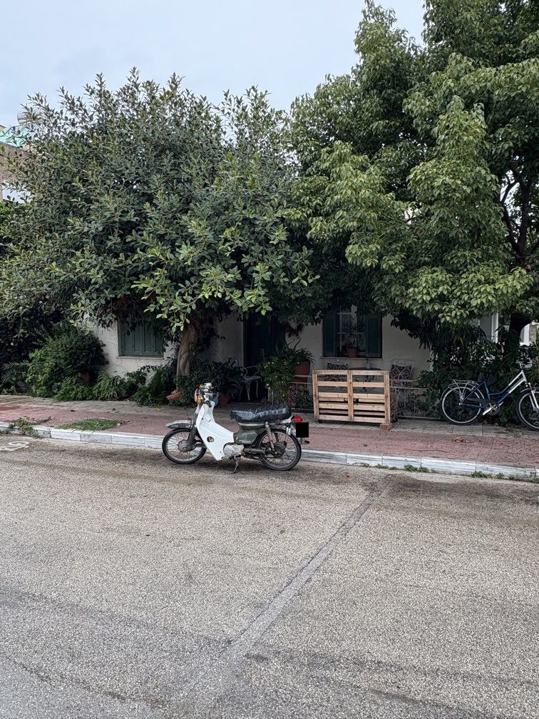 Οικόπεδο με κτίσμα  σε πλειστηριασμό Δήμος Πρέβεζας