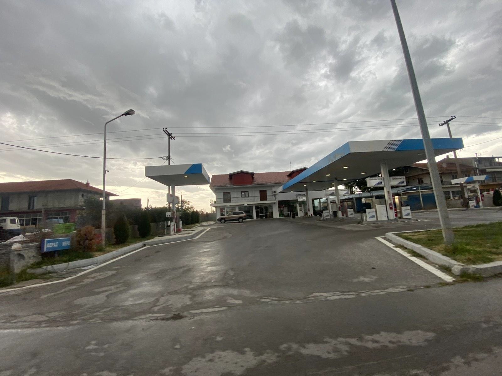 Αγροτεμάχιο με κτίσμα  σε πλειστηριασμό Δήμος Φλώρινας