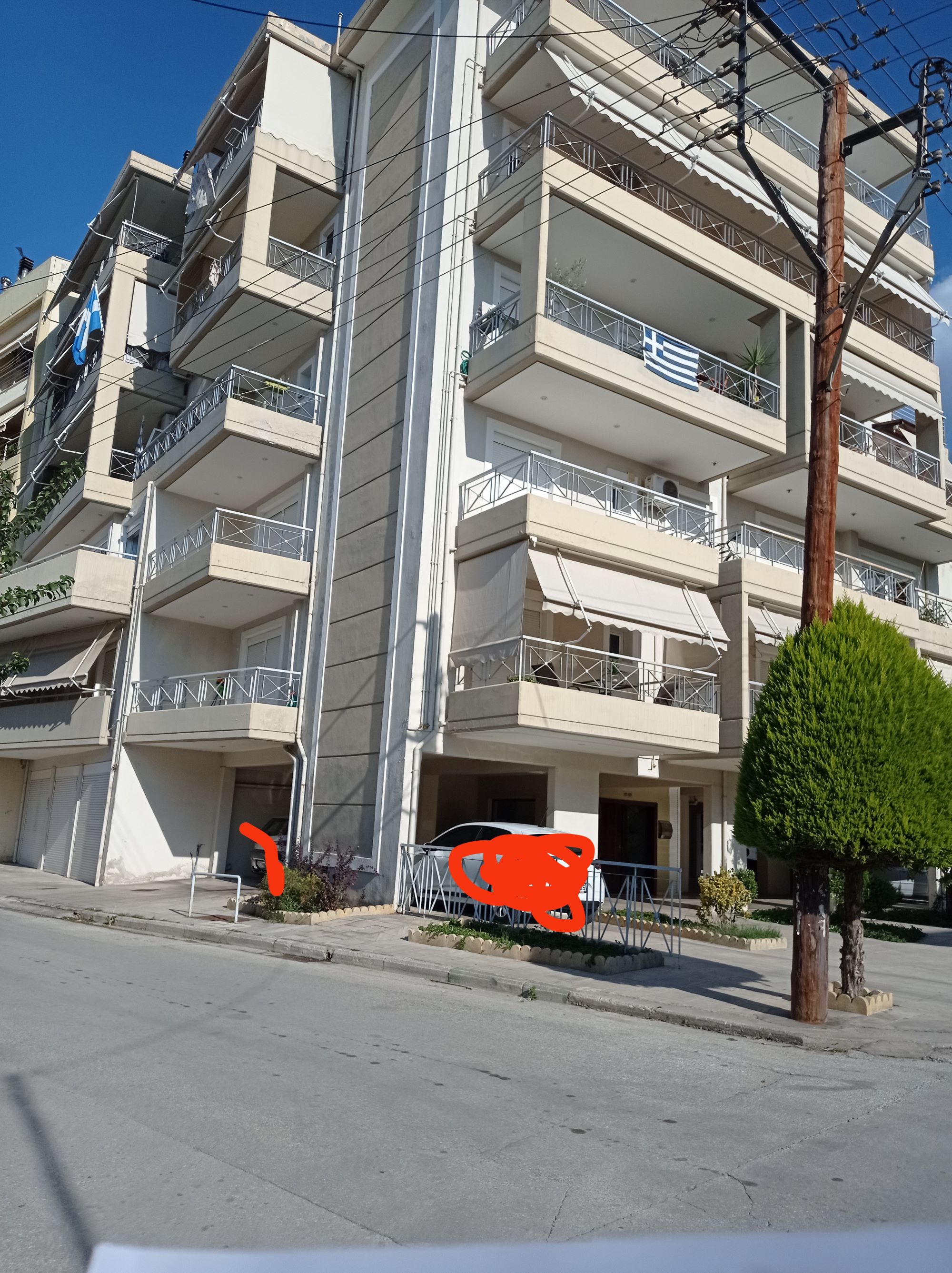 Κατοικία  σε πλειστηριασμό Municipality of Volos