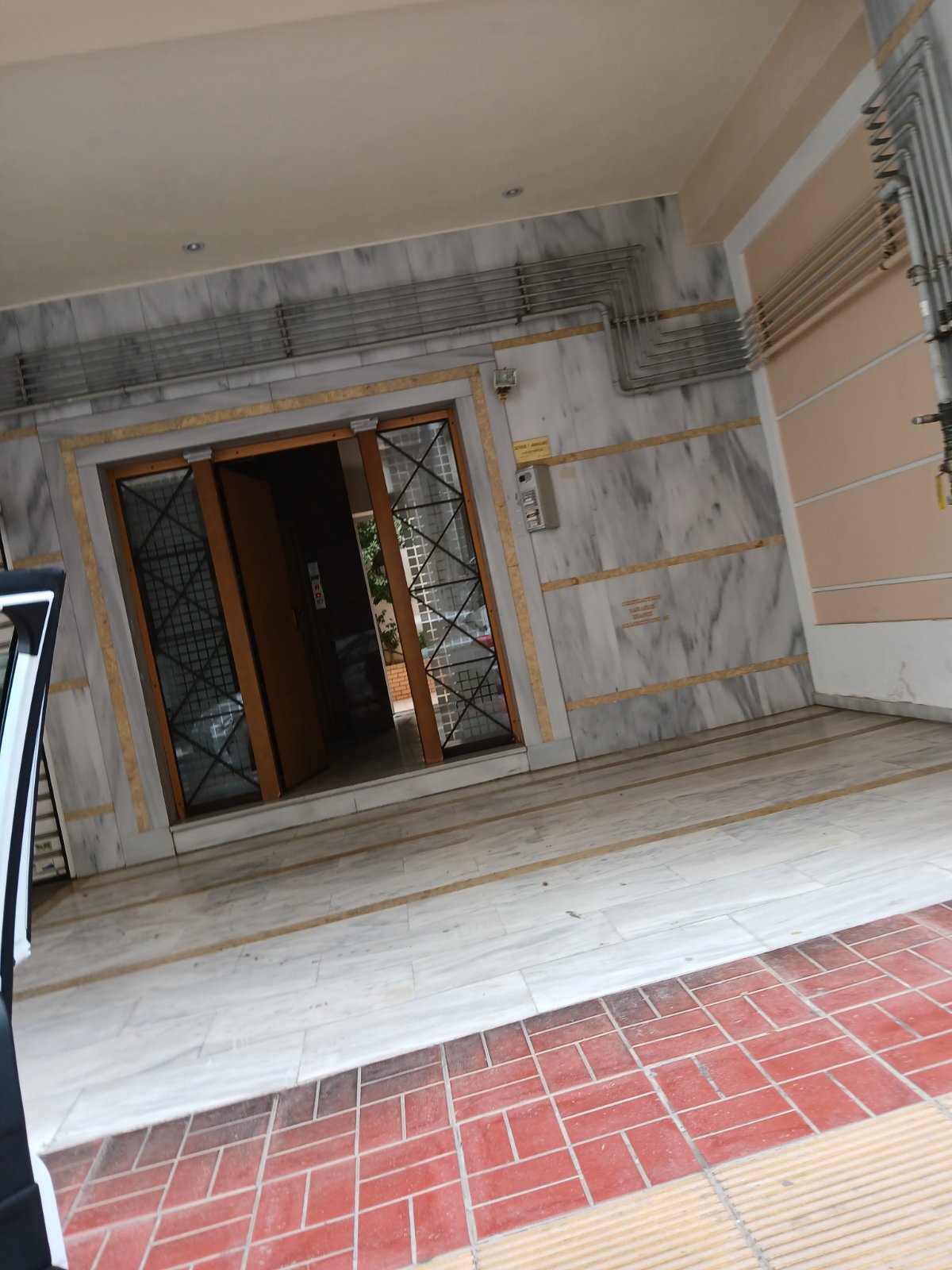 Κατοικία  σε πλειστηριασμό Δήμος Πειραιώς