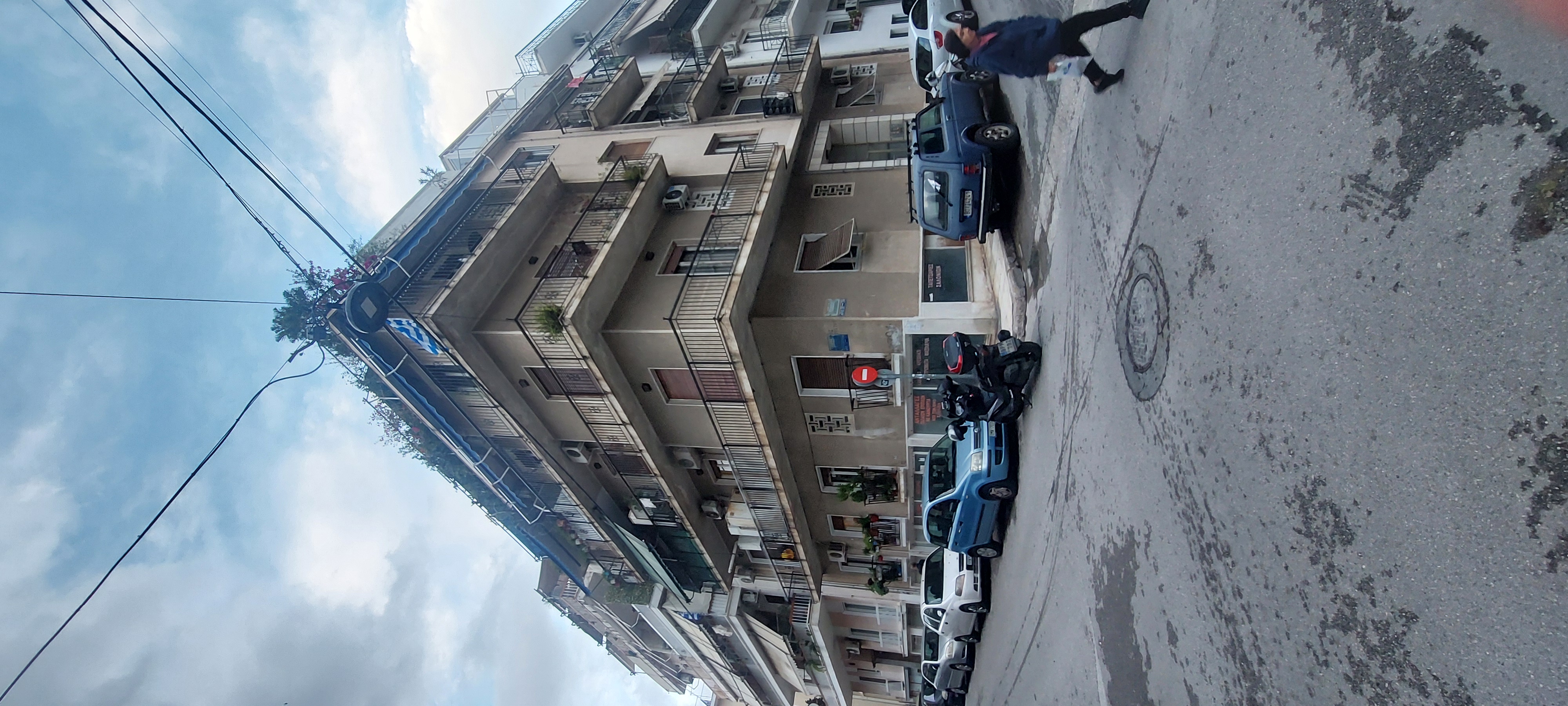 Κατοικία  σε πλειστηριασμό Municipality of Athens