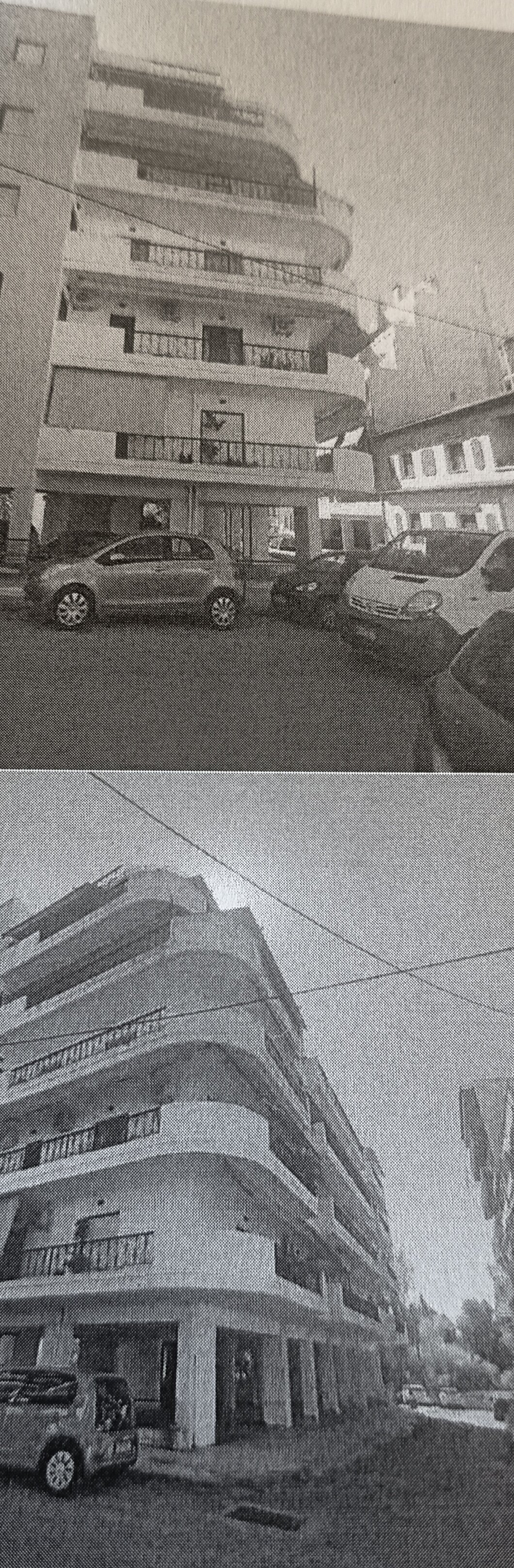 Κατοικία  σε πλειστηριασμό Δήμος Χαλκιδέων