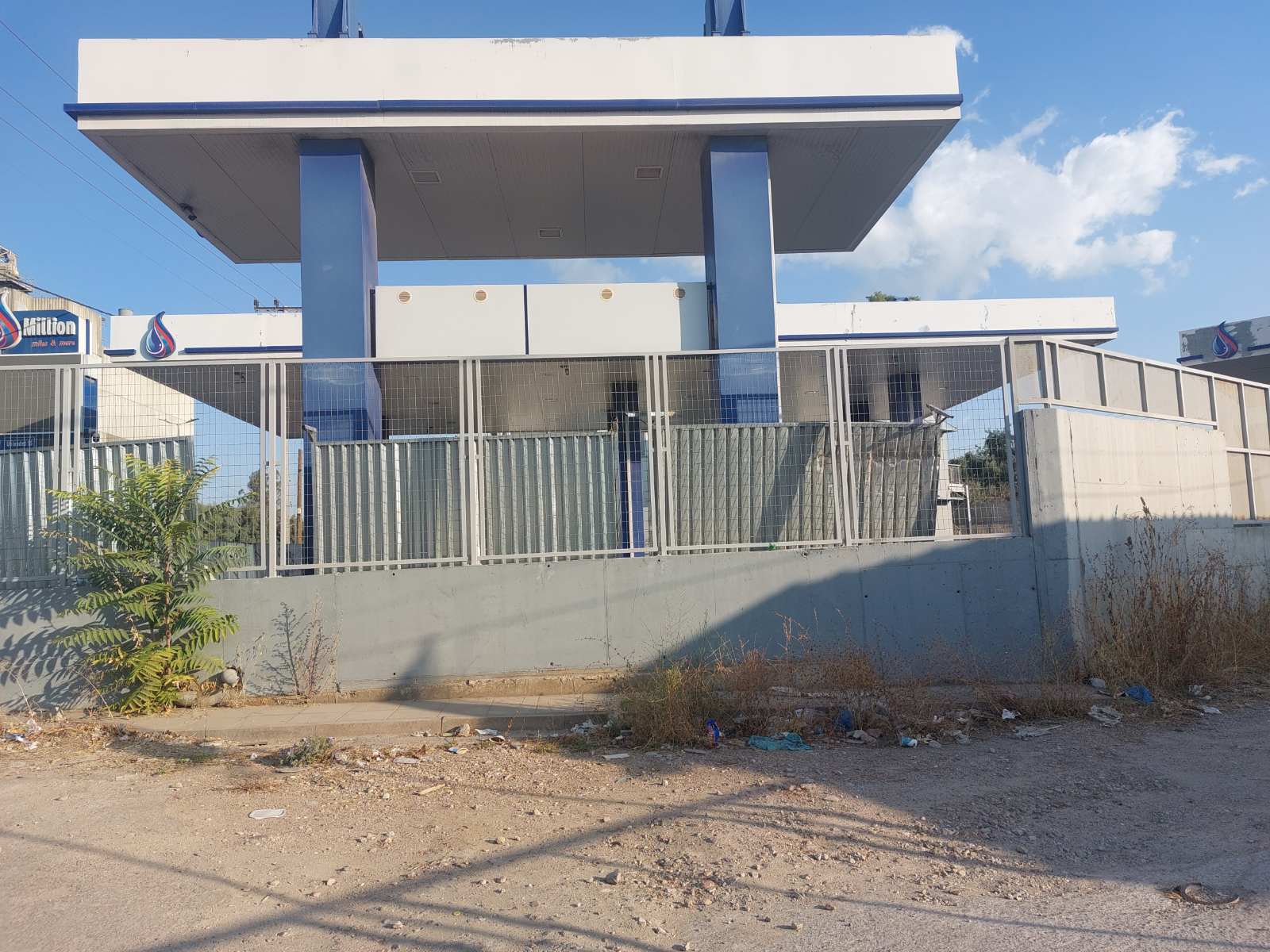 Οικόπεδο με κτίσμα 1157 τ.μ. σε πλειστηριασμό Δήμος Ασπροπύργου