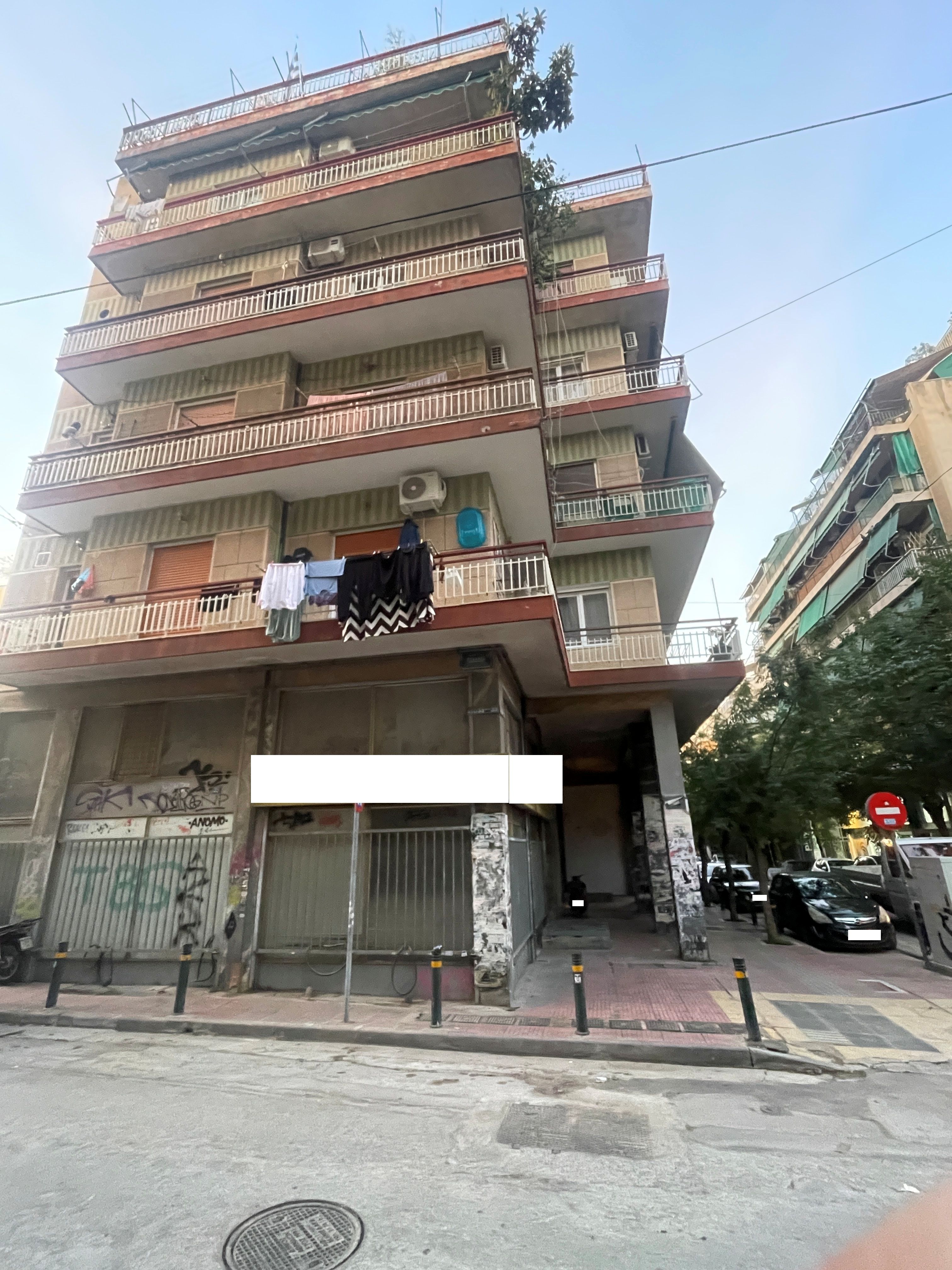 Κατοικία  σε πλειστηριασμό Municipality of Athens