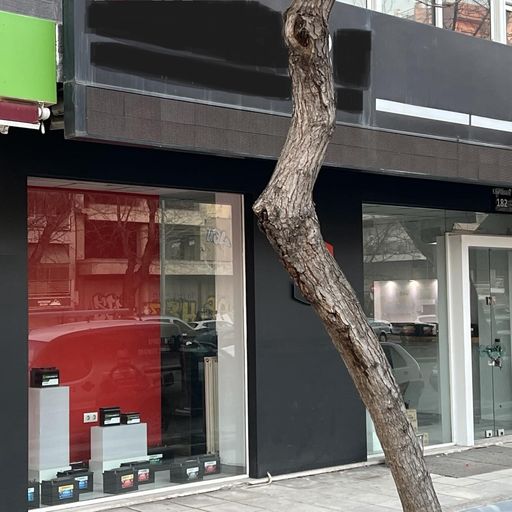 Κατάστημα  σε πλειστηριασμό Municipality of Thessaloniki