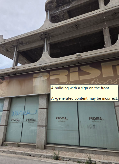 Κατοικία  σε πλειστηριασμό Municipality of Ilio