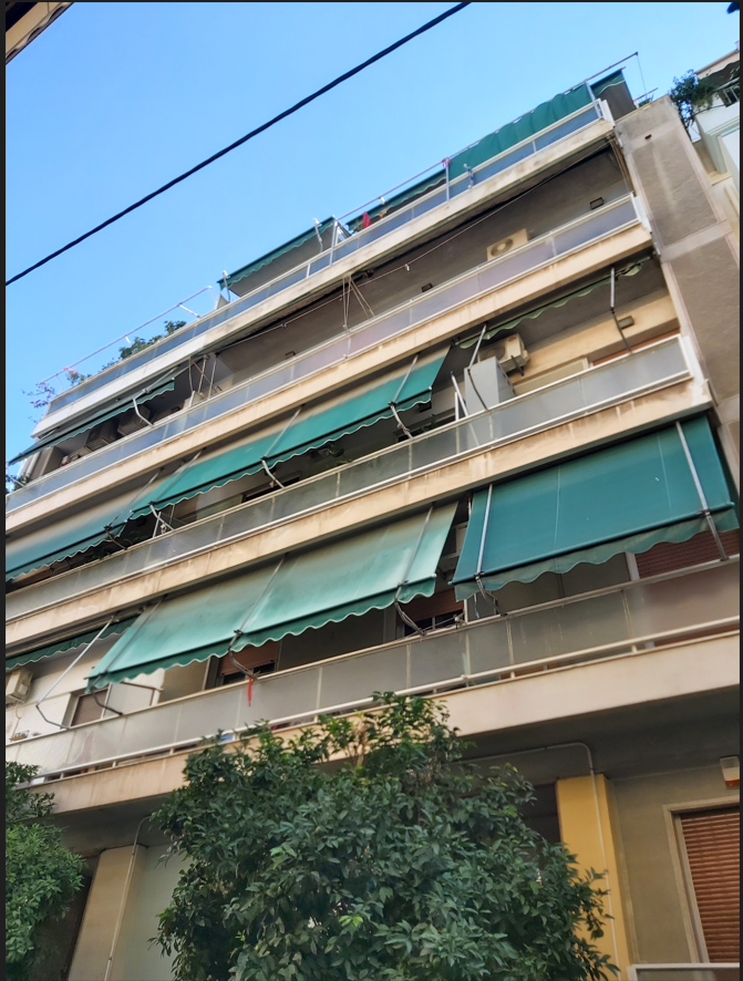 Κατοικία  σε πλειστηριασμό Δήμος Πειραιώς