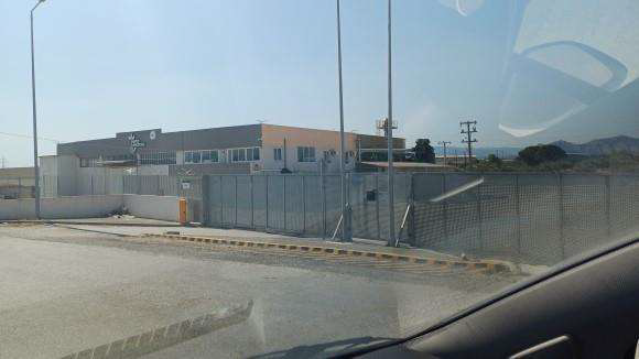 Βιομηχανικός / Βιοτεχνικός Χώρος  σε πλειστηριασμό Δήμος Λουτρακίου - Περαχώρας - Αγ. Θεοδώρων