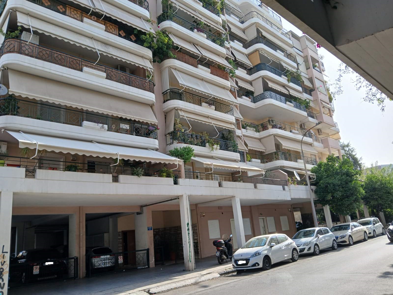 Κατοικία  σε πλειστηριασμό Municipality of Athens