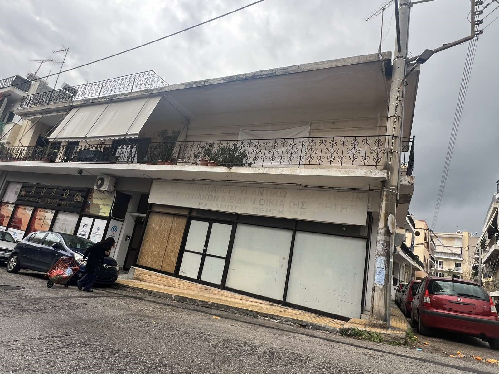 Κατοικία  σε πλειστηριασμό Municipality of Perama