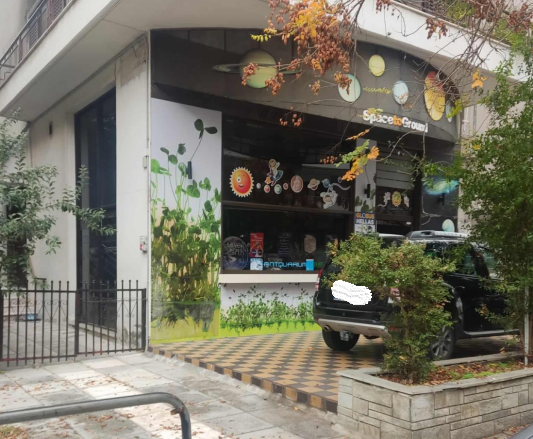 Κατοικία  σε πλειστηριασμό Municipality of Thessaloniki