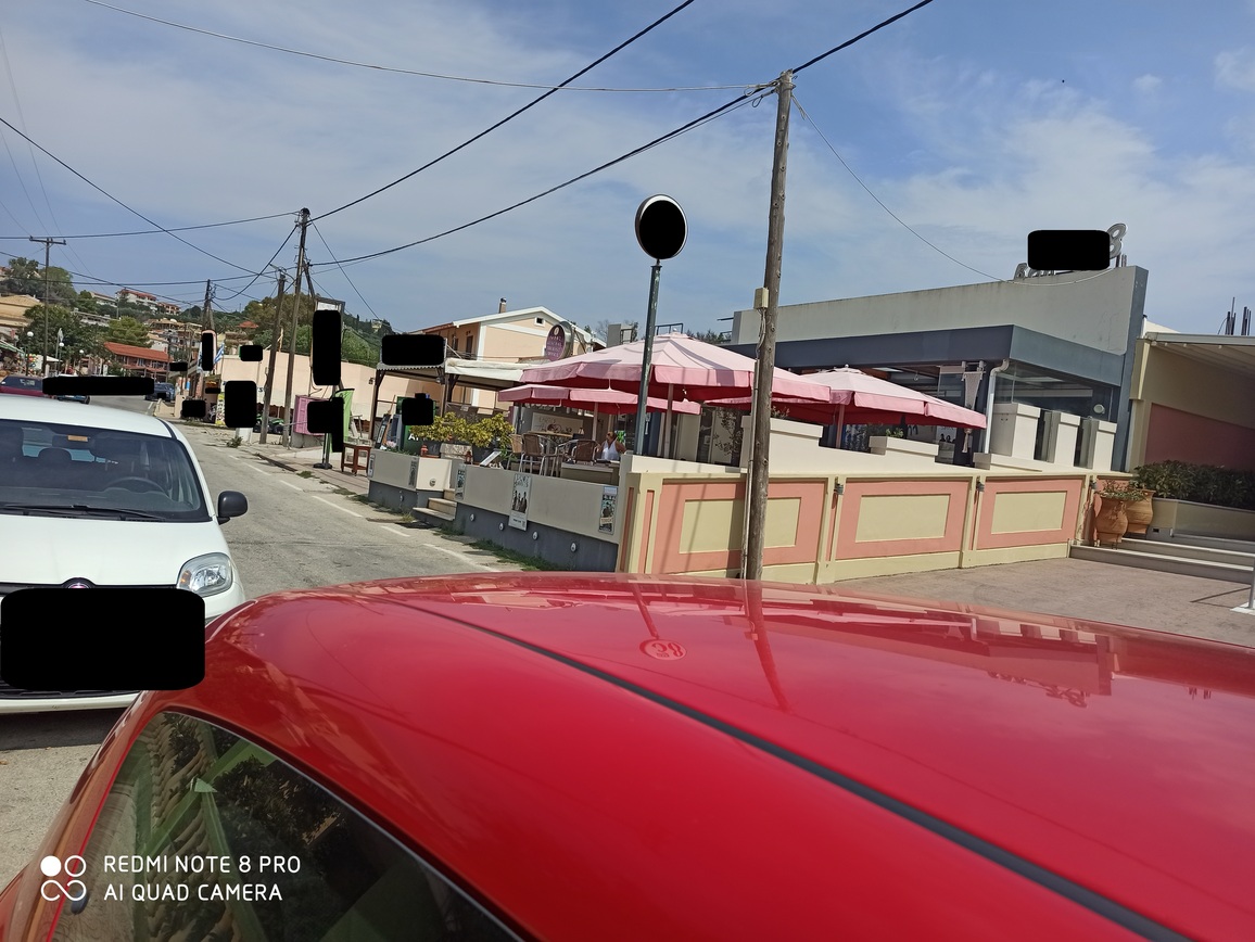 Κατάστημα  σε πλειστηριασμό Municipality of Corfu