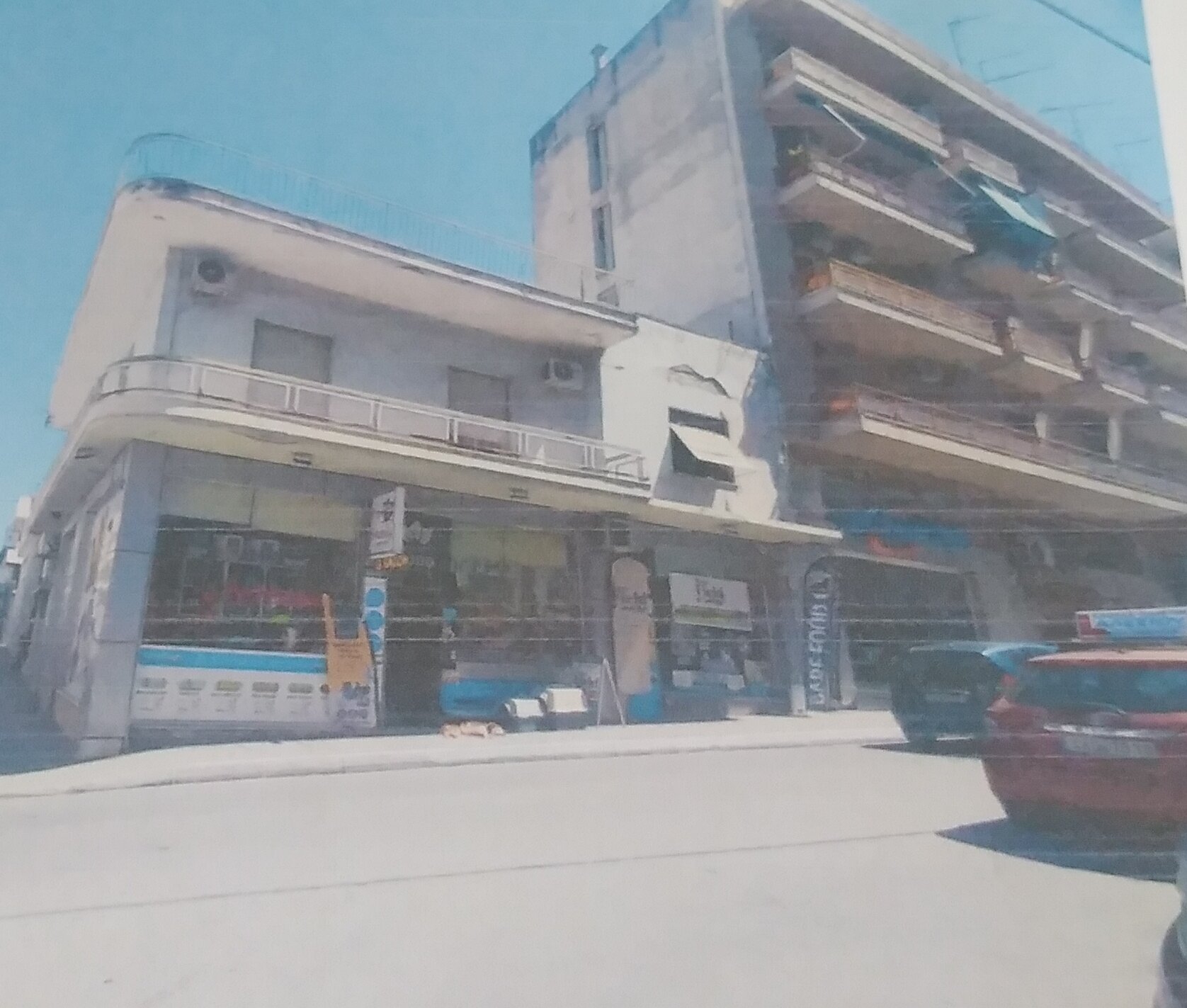 Κατοικία 132 τ.μ. σε πλειστηριασμό Δήμος Χαλκιδέων