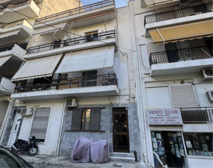 Κατοικία 65 τ.μ. σε πλειστηριασμό Δήμος Πειραιώς