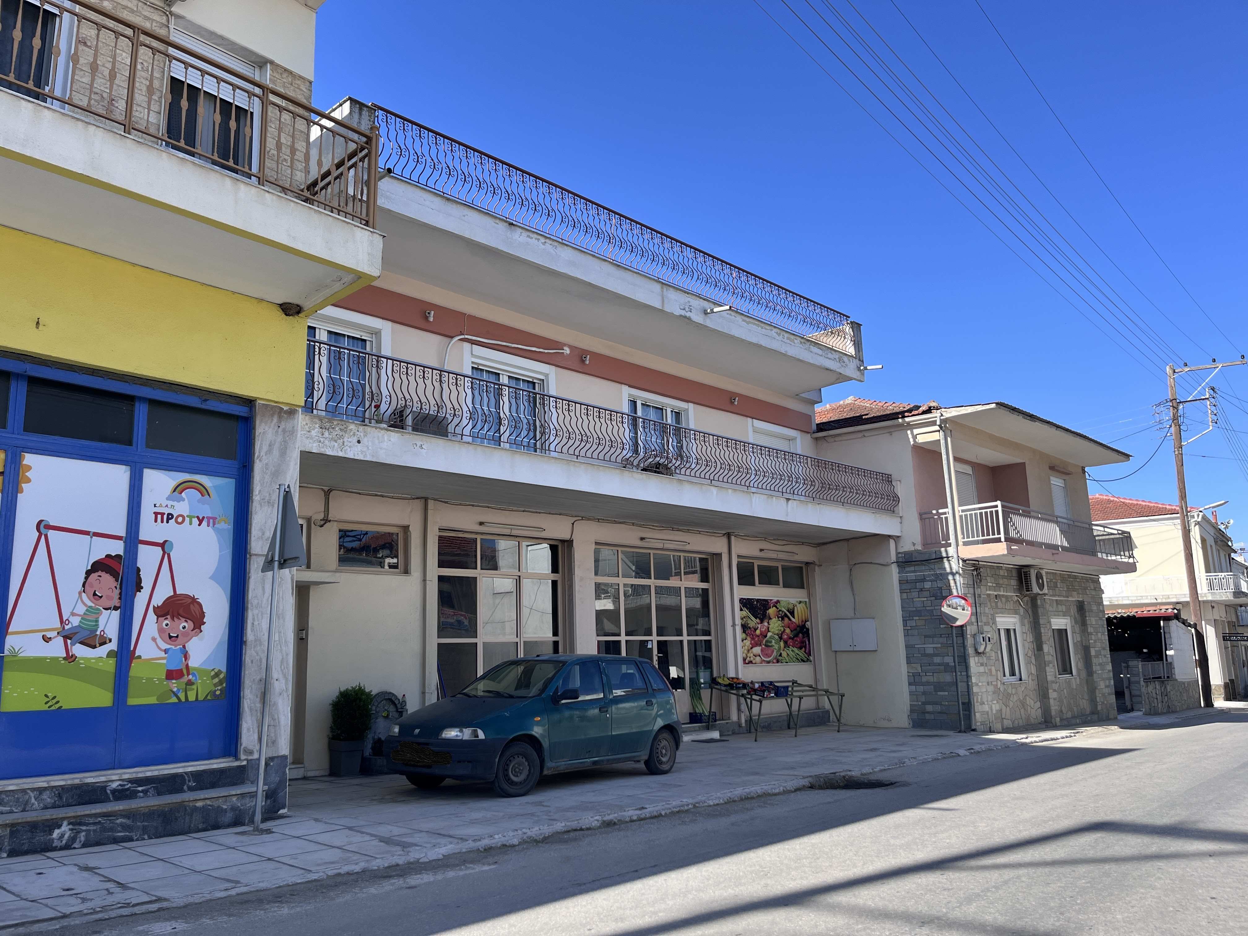 Κατοικία  σε πλειστηριασμό Municipality of Visaltia