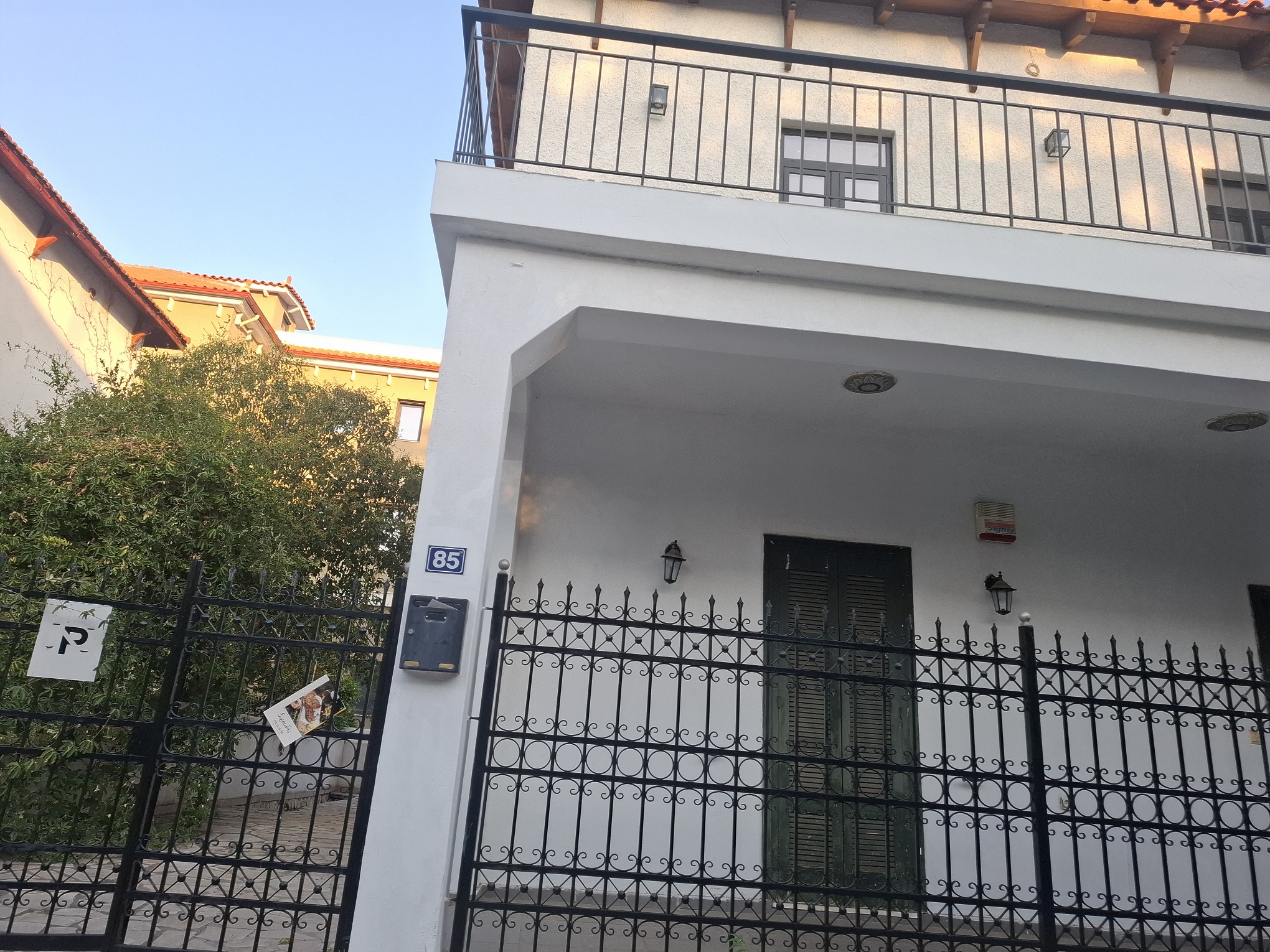 Κατοικία 120 sq.m. σε πλειστηριασμό Municipality of Philadelphia - Chalkidon