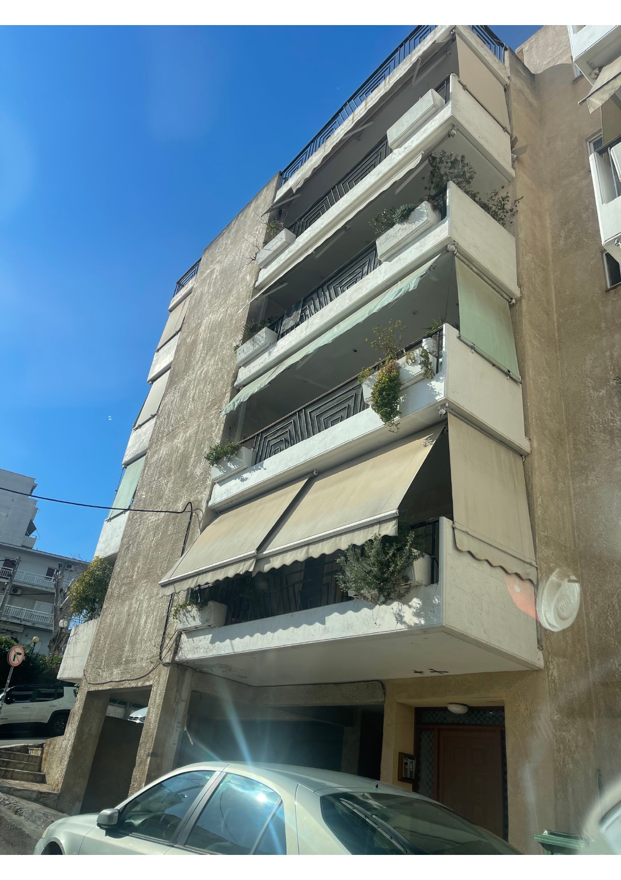 Κατοικία  σε πλειστηριασμό Δήμος Πειραιώς