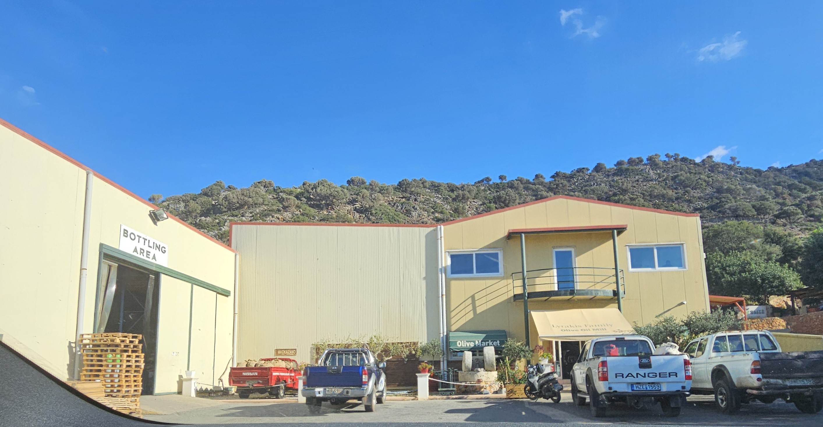 Κατάστημα  σε πλειστηριασμό Δήμος Αγίου Νικολάου