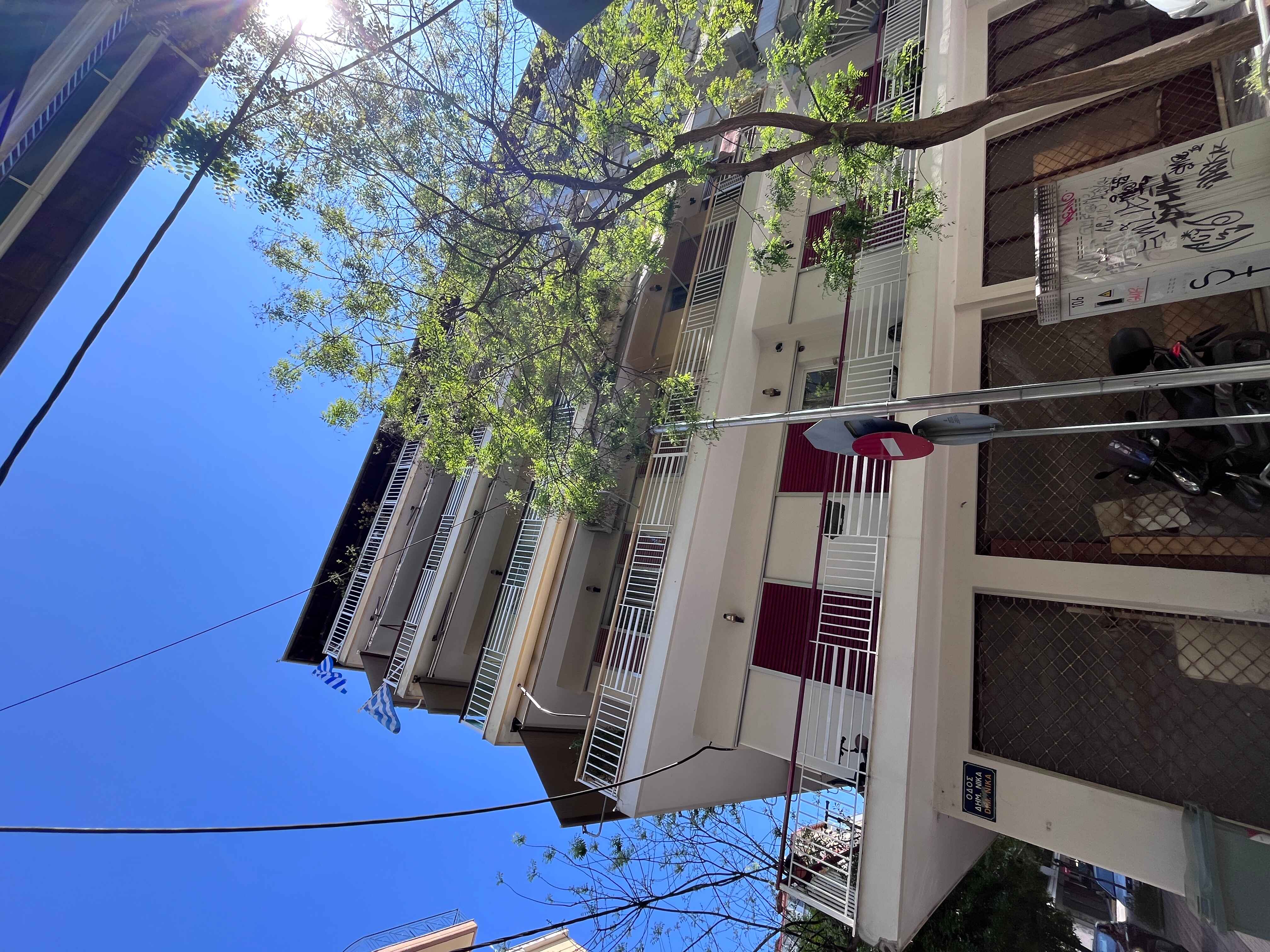 Κατοικία  σε πλειστηριασμό Δήμος Κατερίνης