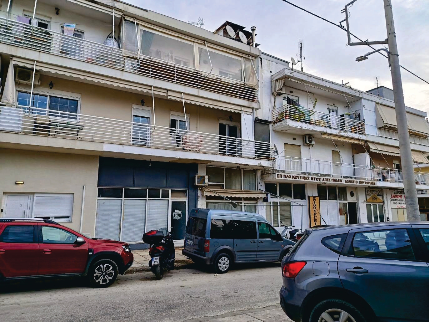 Κατοικία  σε πλειστηριασμό Δήμος Αλεξανδρούπολης