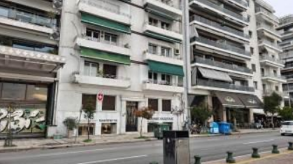 Κατοικία  σε πλειστηριασμό Municipality of Thessaloniki