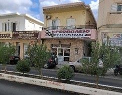 Οικόπεδο με κτίσμα  σε πλειστηριασμό Δήμος Μυλοποτάμου