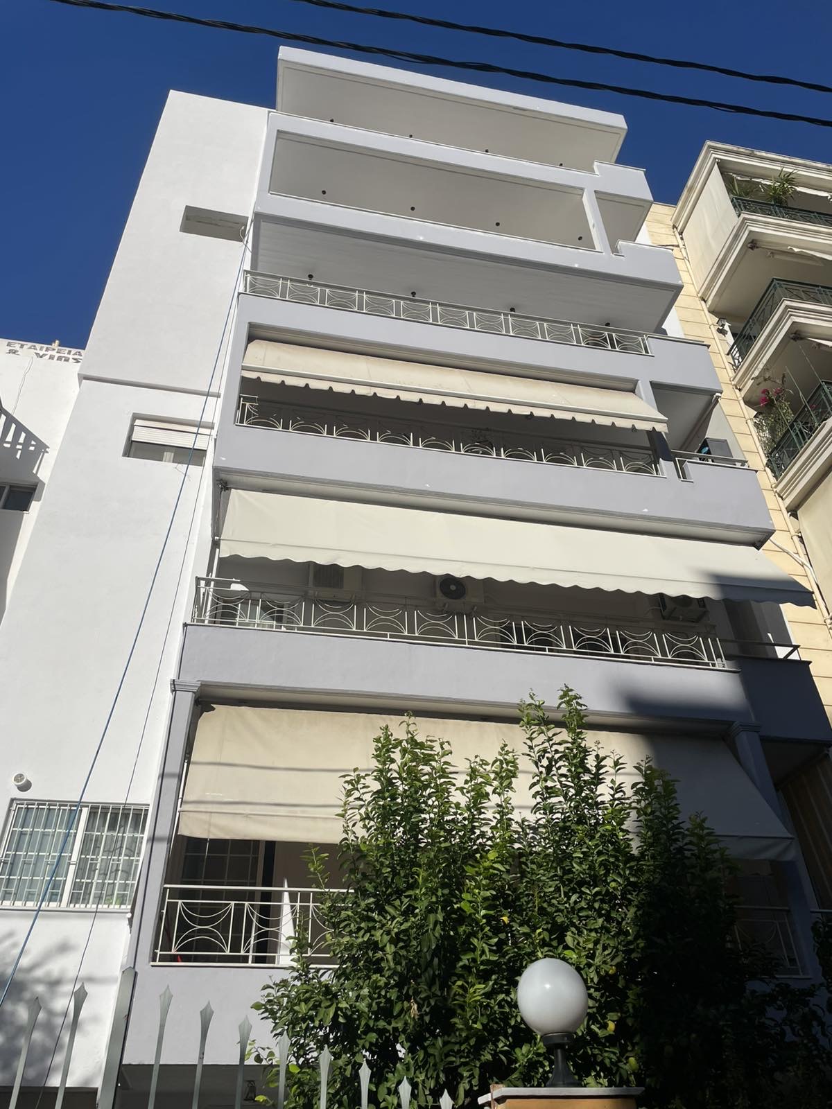 Κατοικία  σε πλειστηριασμό Δήμος Πειραιώς