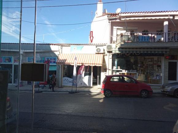 Οικόπεδο με κτίσμα 17.59 τ.μ. σε πλειστηριασμό Δήμος Μαρωνείας - Σαπών