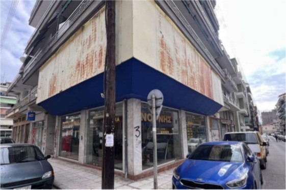 Κατάστημα  σε πλειστηριασμό Municipality of Drama