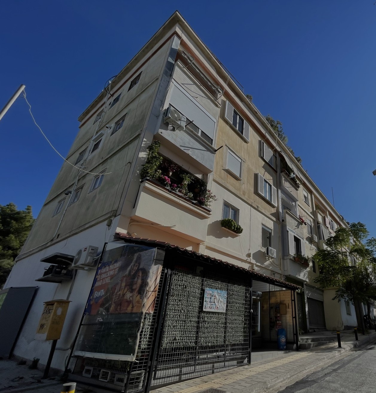 Κατάστημα  σε πλειστηριασμό Δήμος Βύρωνος