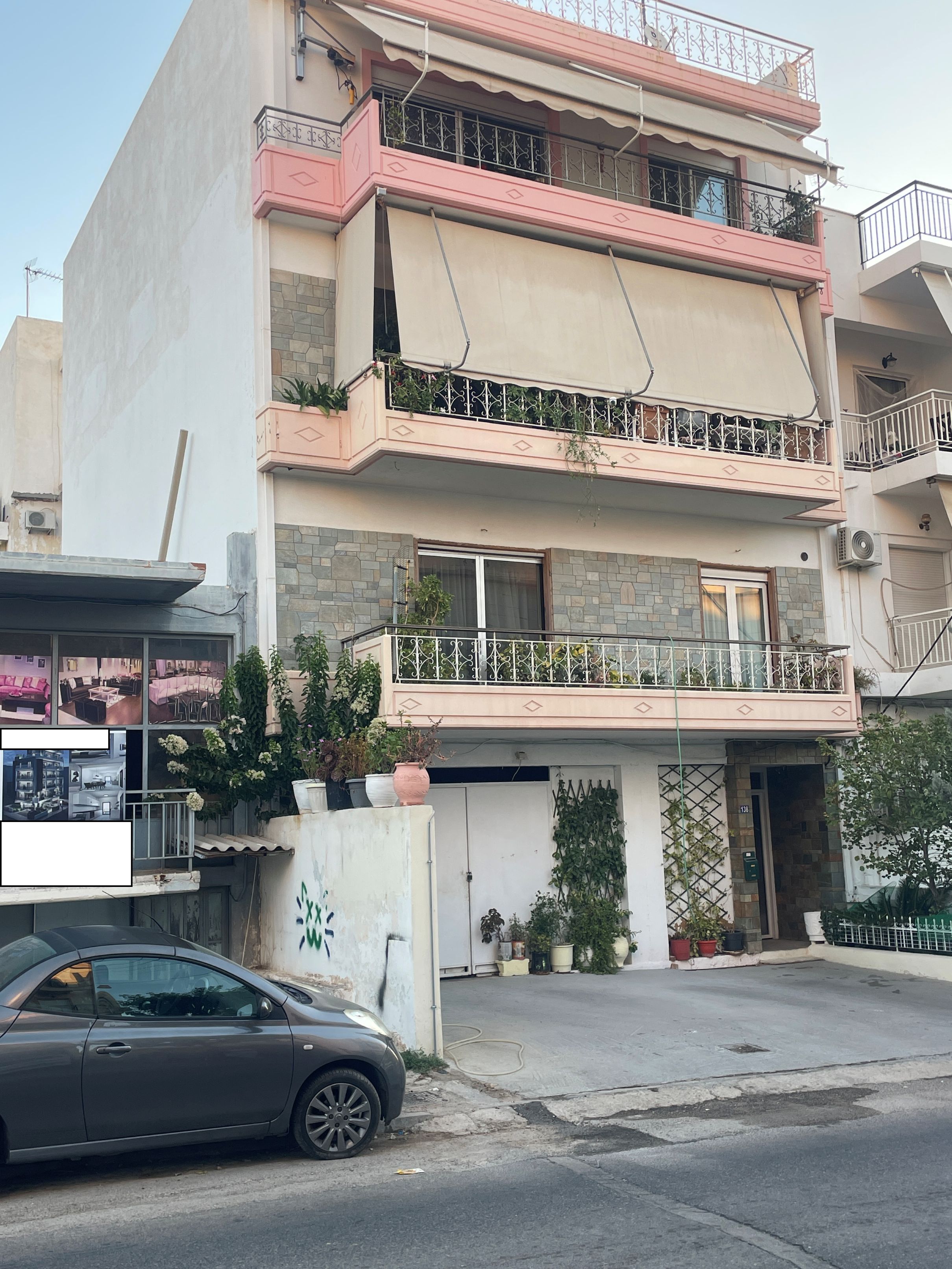 Κατοικία  σε πλειστηριασμό Municipality of Nikia - Agios Ioannou Rentis