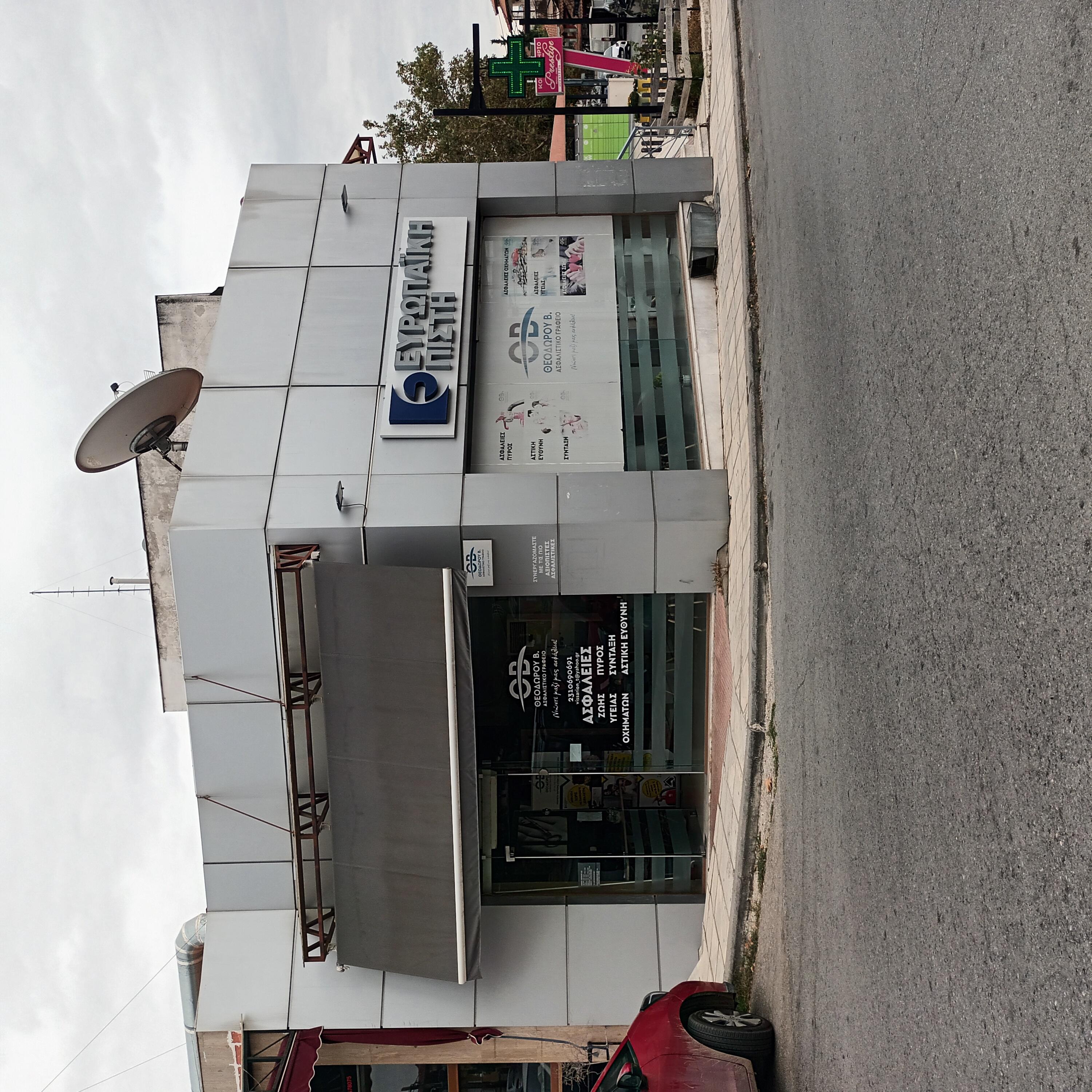 Αποθήκη  σε πλειστηριασμό Municipality of Pylaia - Hortiati