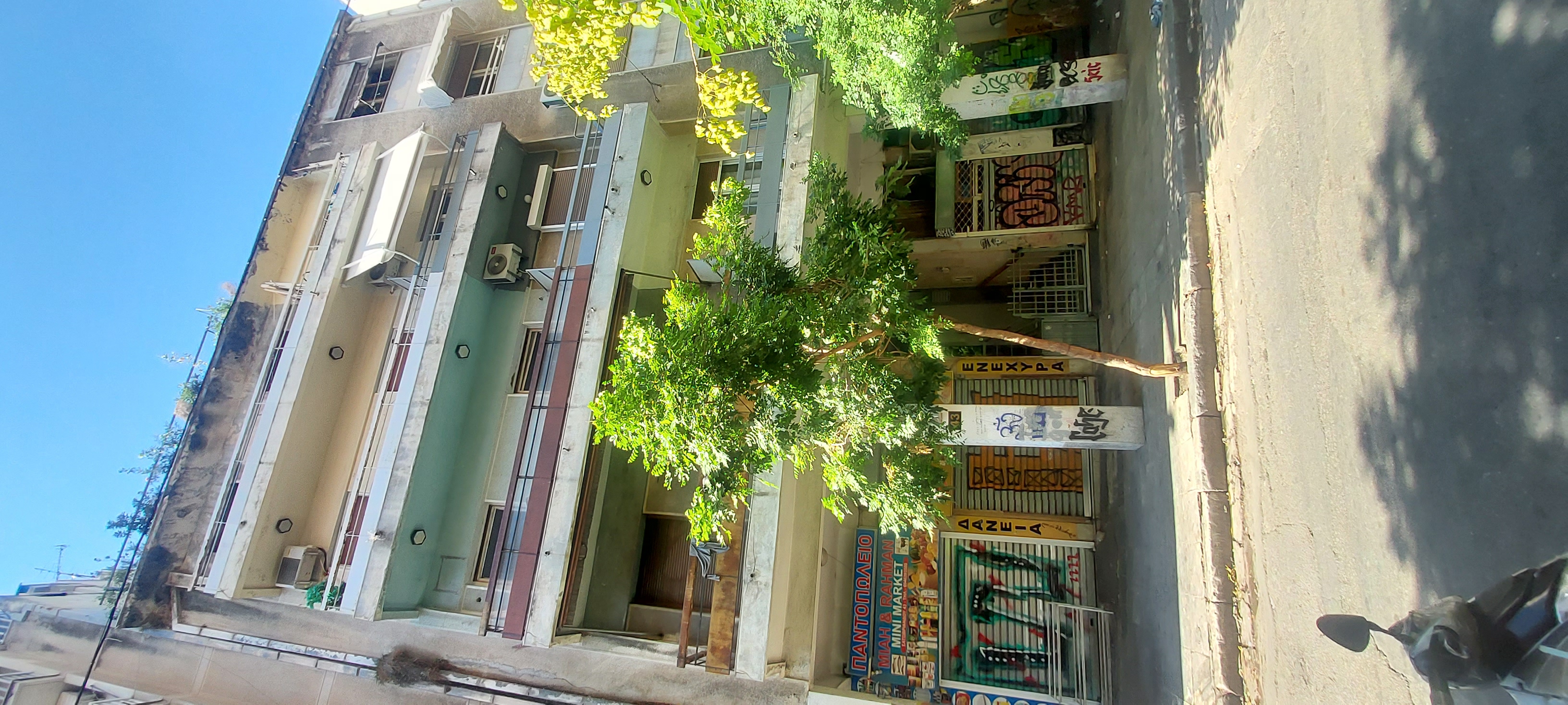 Κατοικία  σε πλειστηριασμό Δήμος Αθηναίων