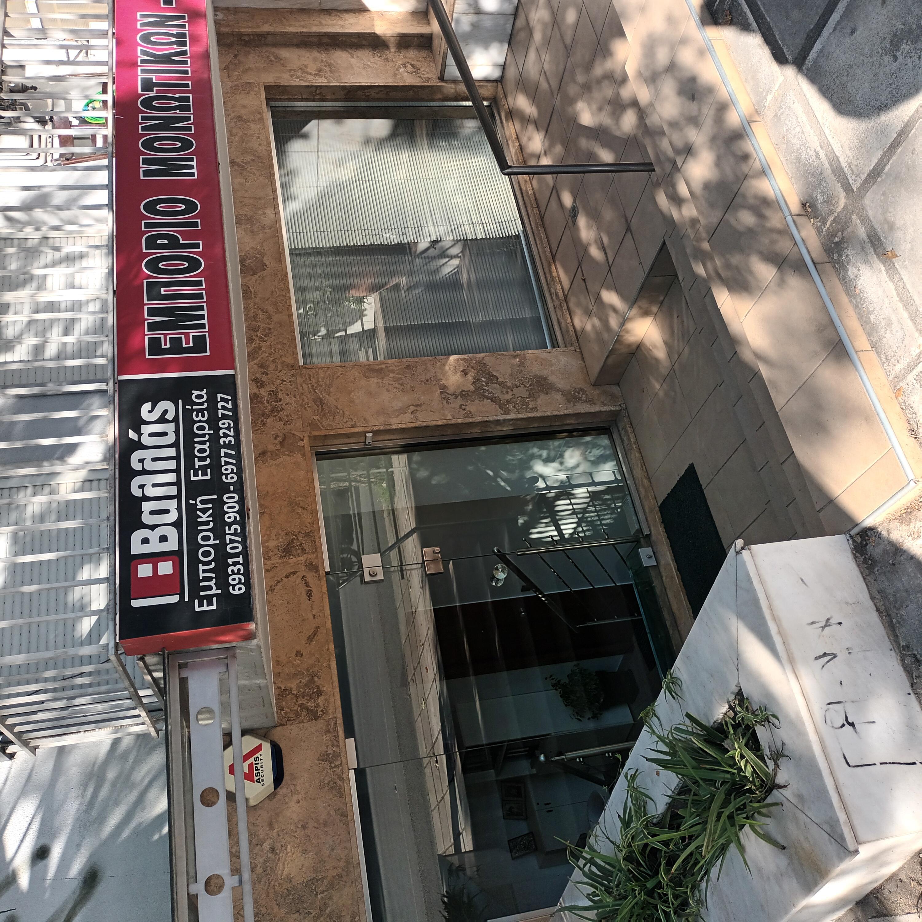 Κατάστημα  σε πλειστηριασμό Municipality of Thessaloniki