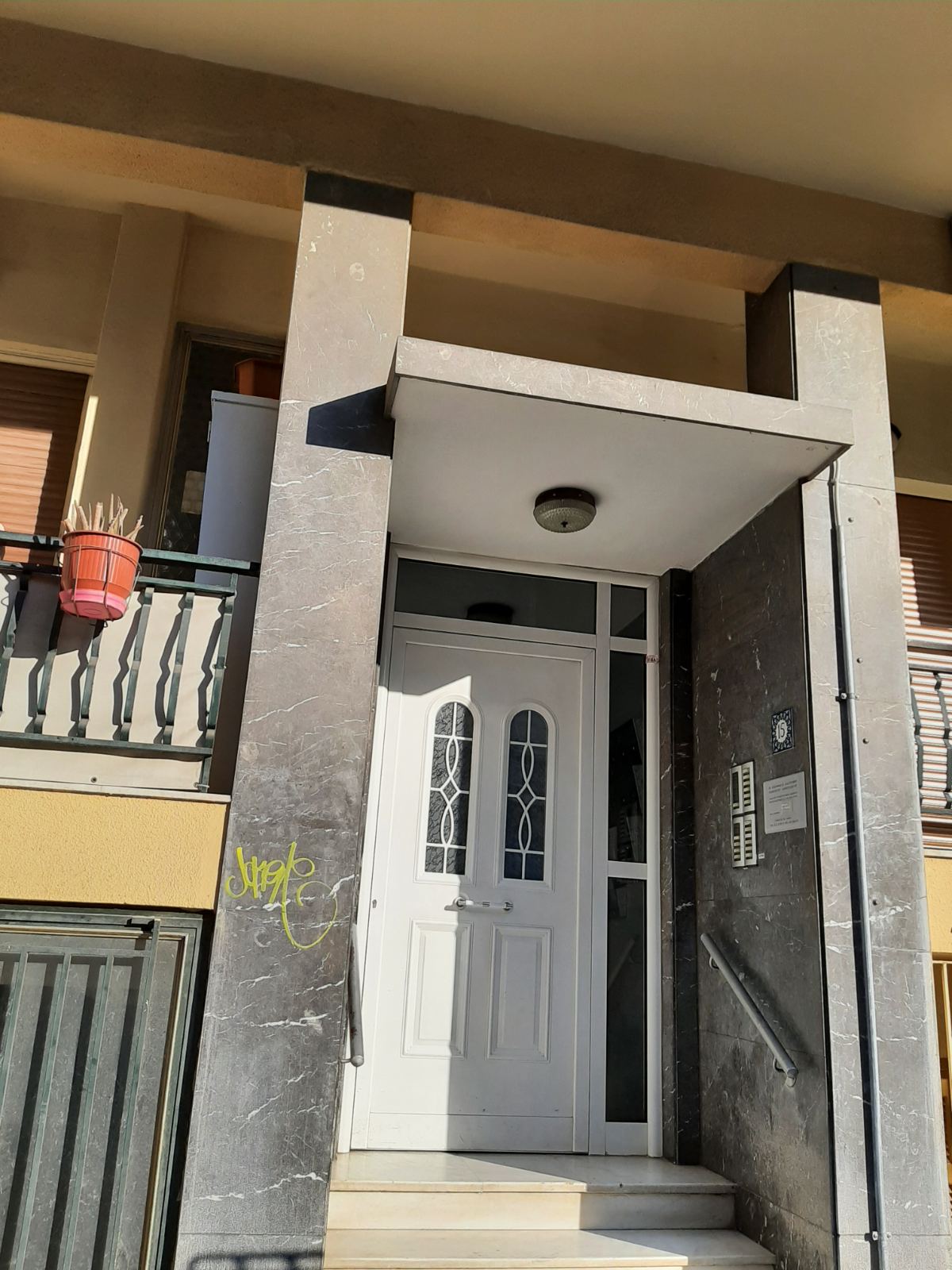 Κατοικία  σε πλειστηριασμό Δήμος Γαλατσίου