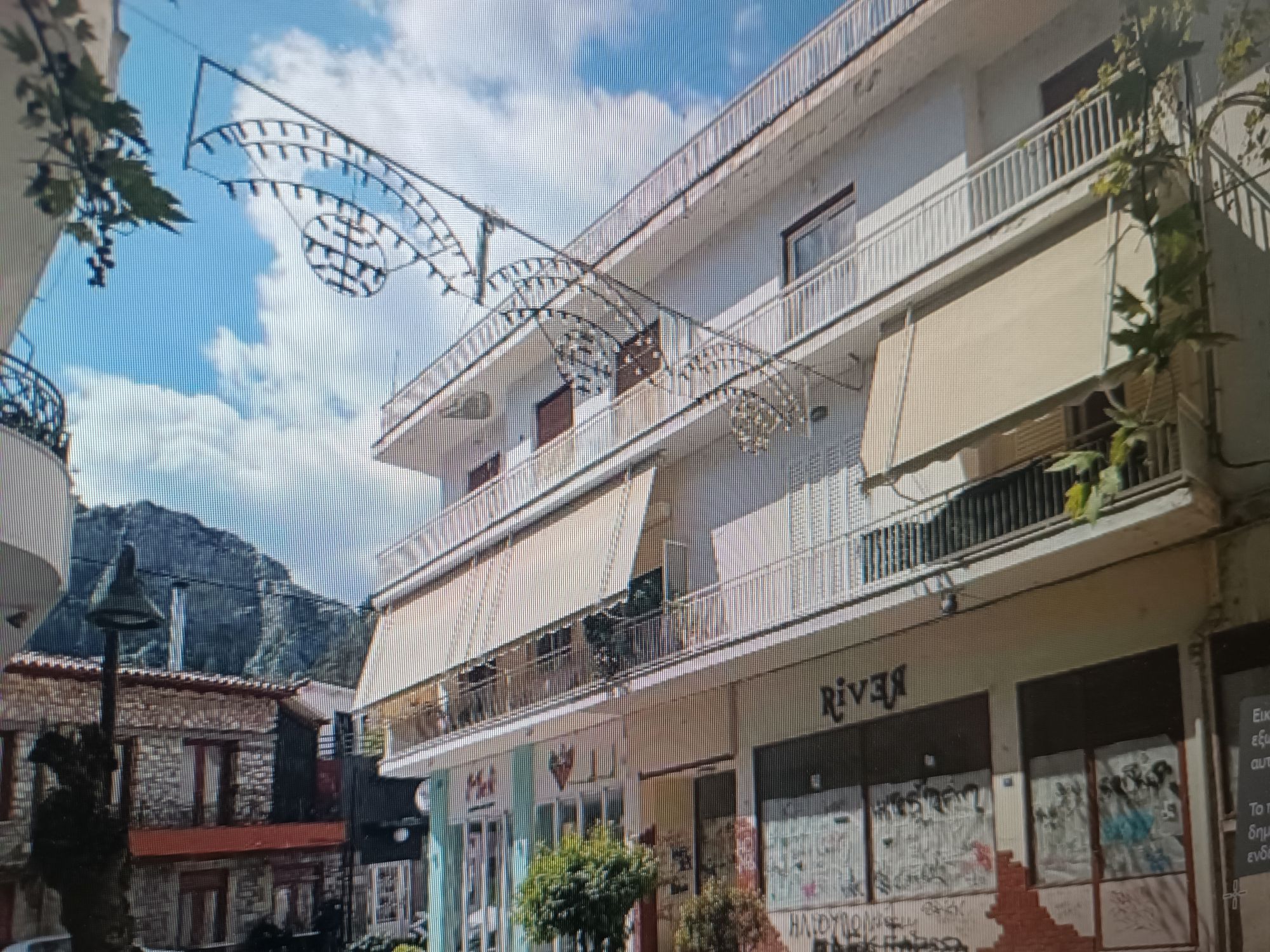 Κατοικία  σε πλειστηριασμό Δήμος Λεβαδέων