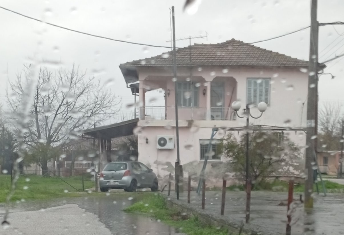 Οικόπεδο με κτίσμα  σε πλειστηριασμό Δήμος Πέλλας