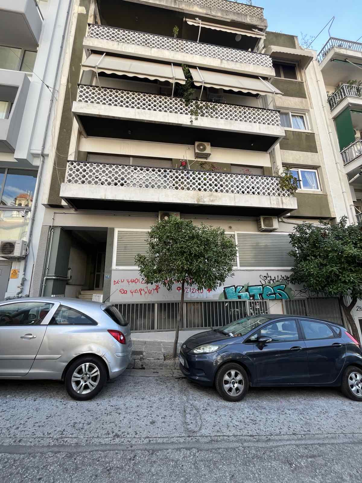 Αποθήκη  σε πλειστηριασμό Municipality of Athens