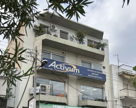 Γραφείο  σε πλειστηριασμό Municipality of Galatsi