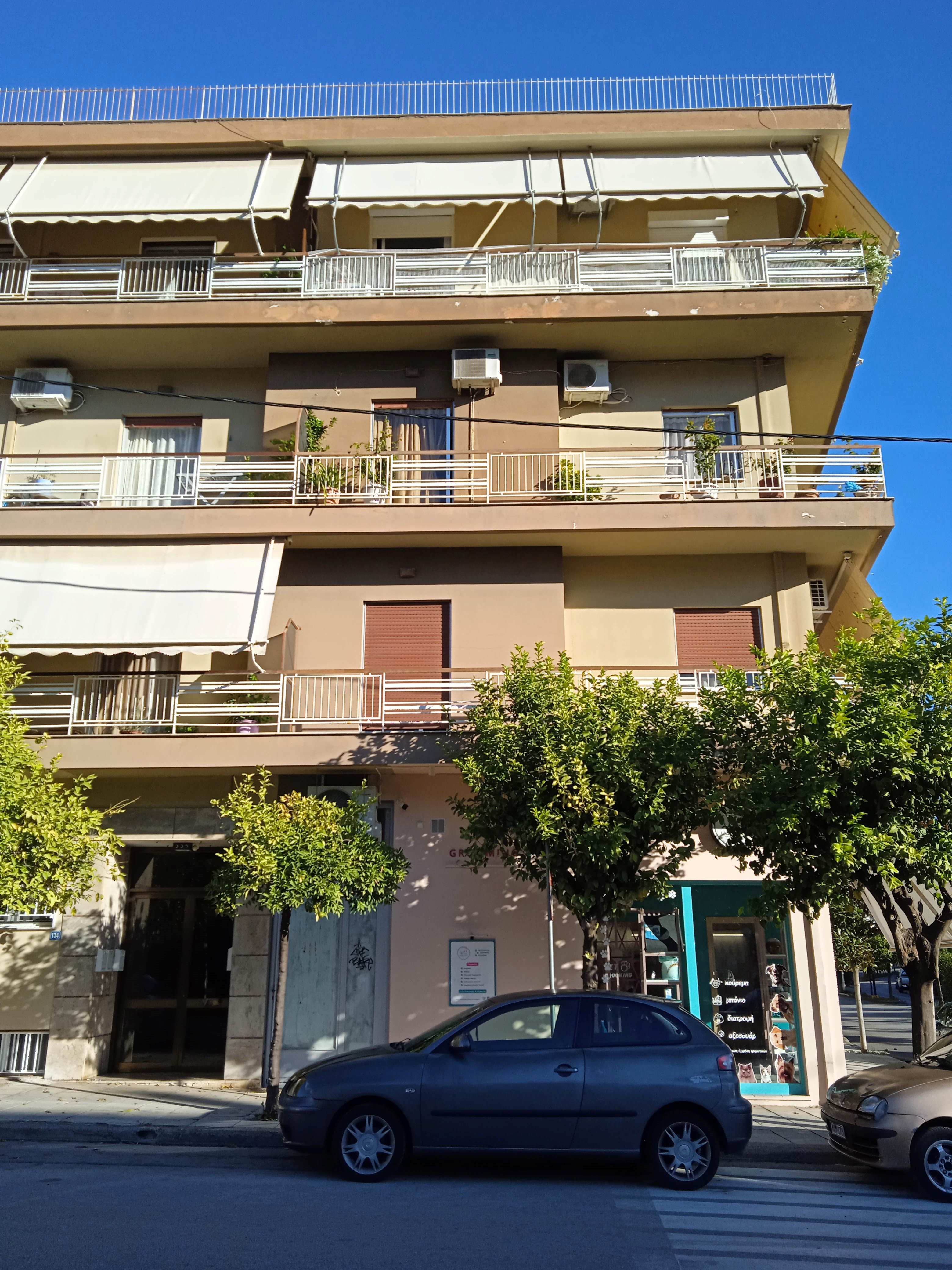 Κατοικία  σε πλειστηριασμό Δήμος Αιγιαλείας