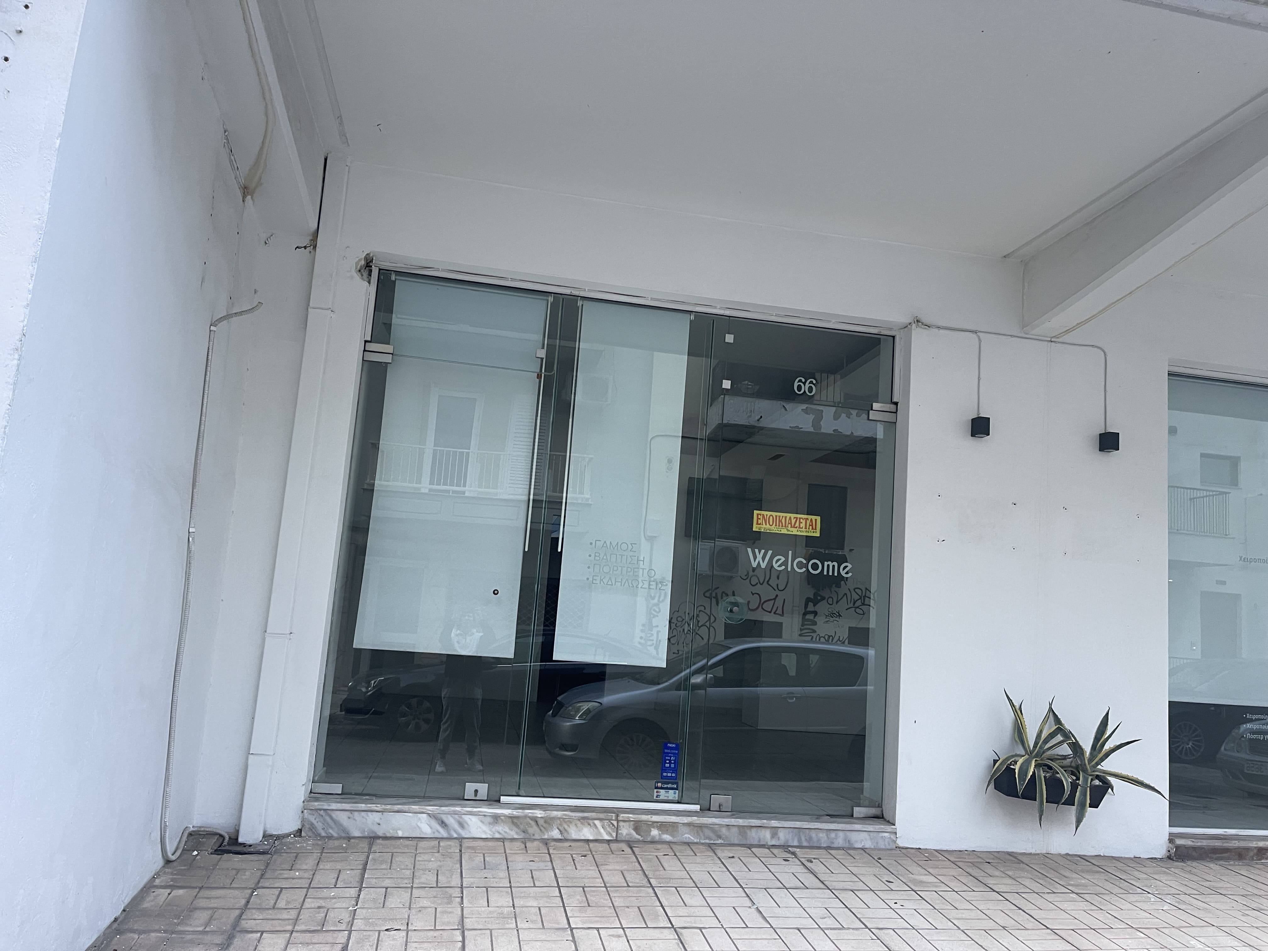 Κατάστημα  σε πλειστηριασμό Δήμος Πατρέων