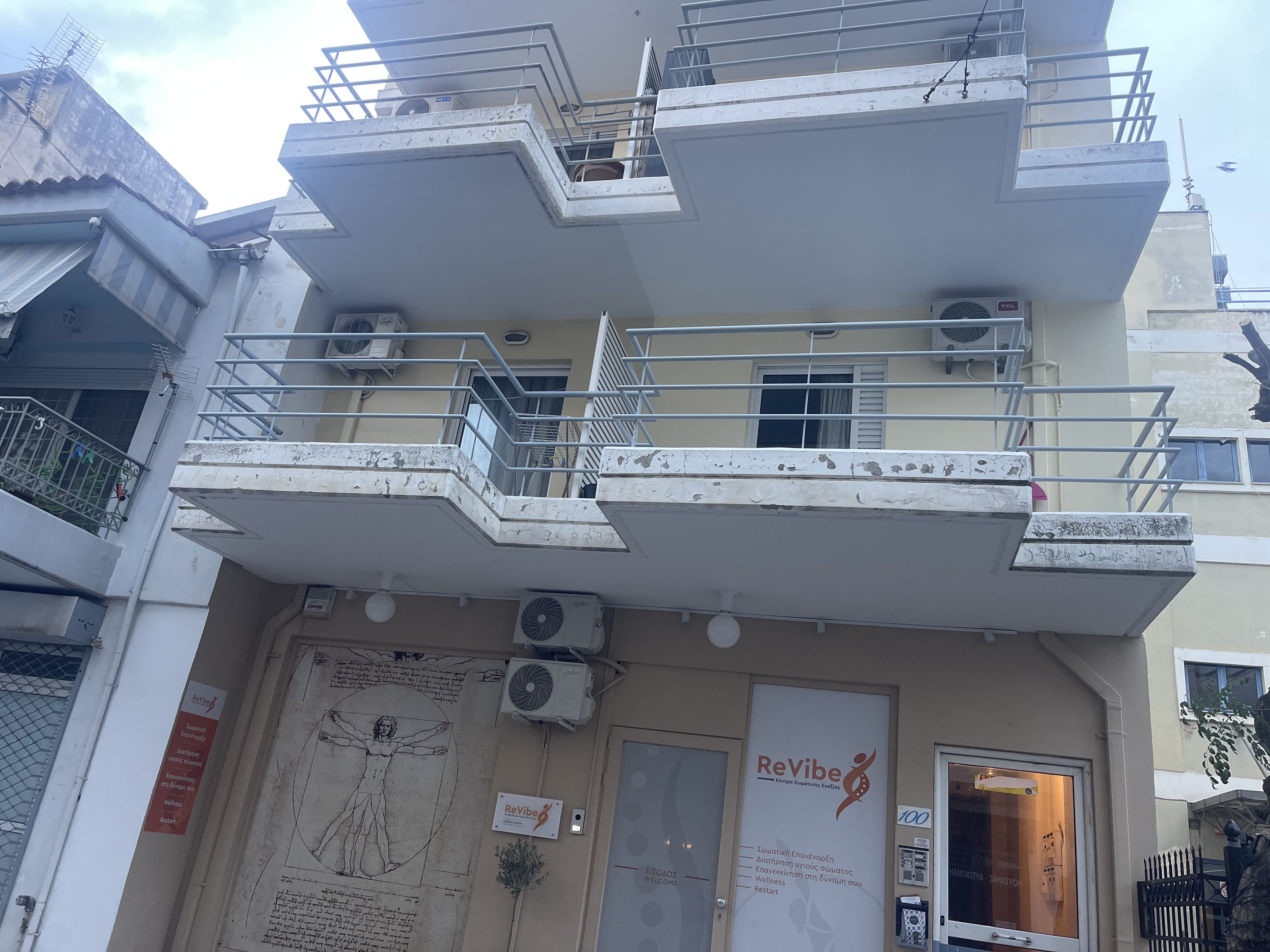 Κατάστημα  σε πλειστηριασμό Δήμος Πατρέων