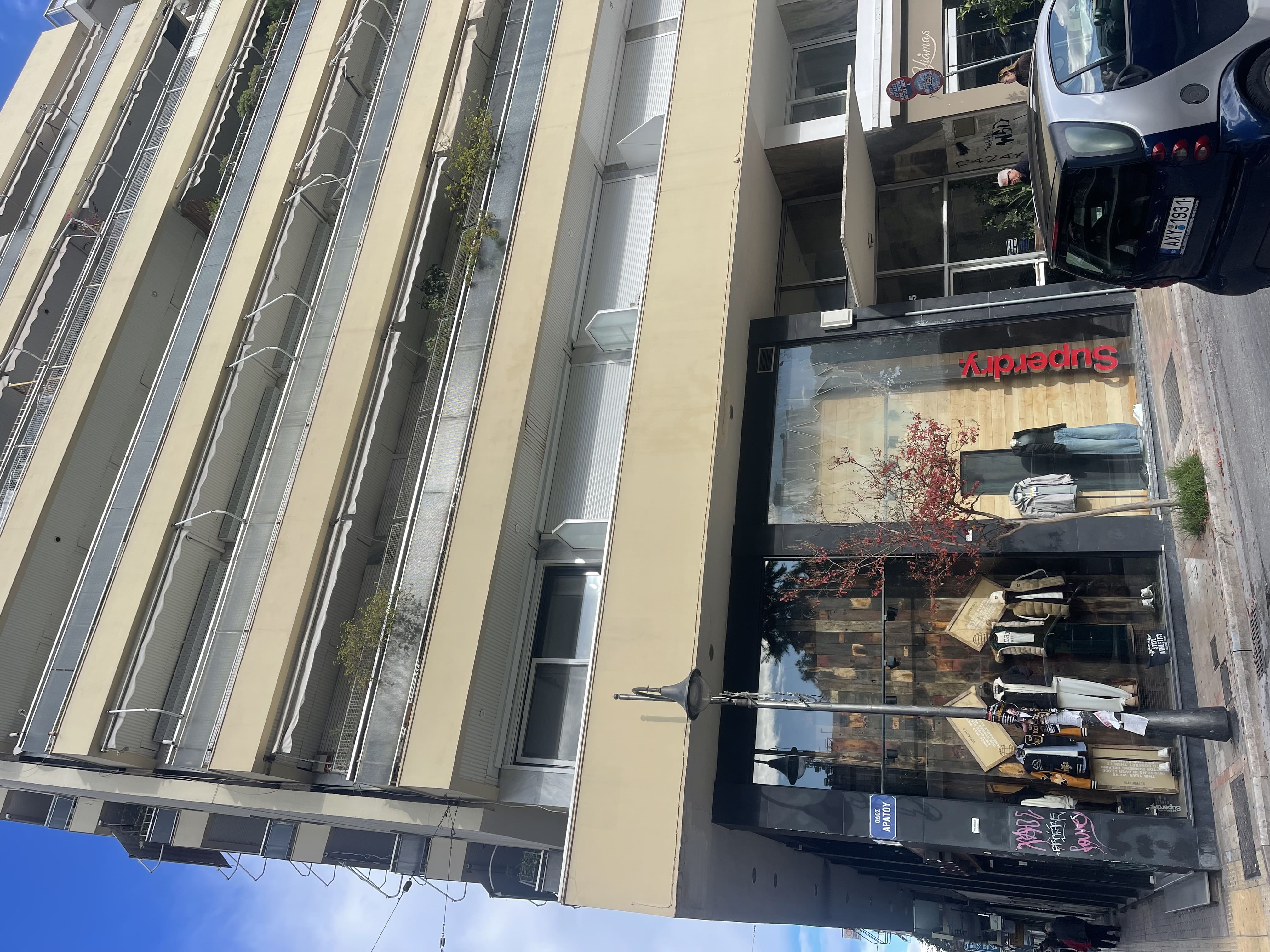 Κατοικία  σε πλειστηριασμό Δήμος Πατρέων