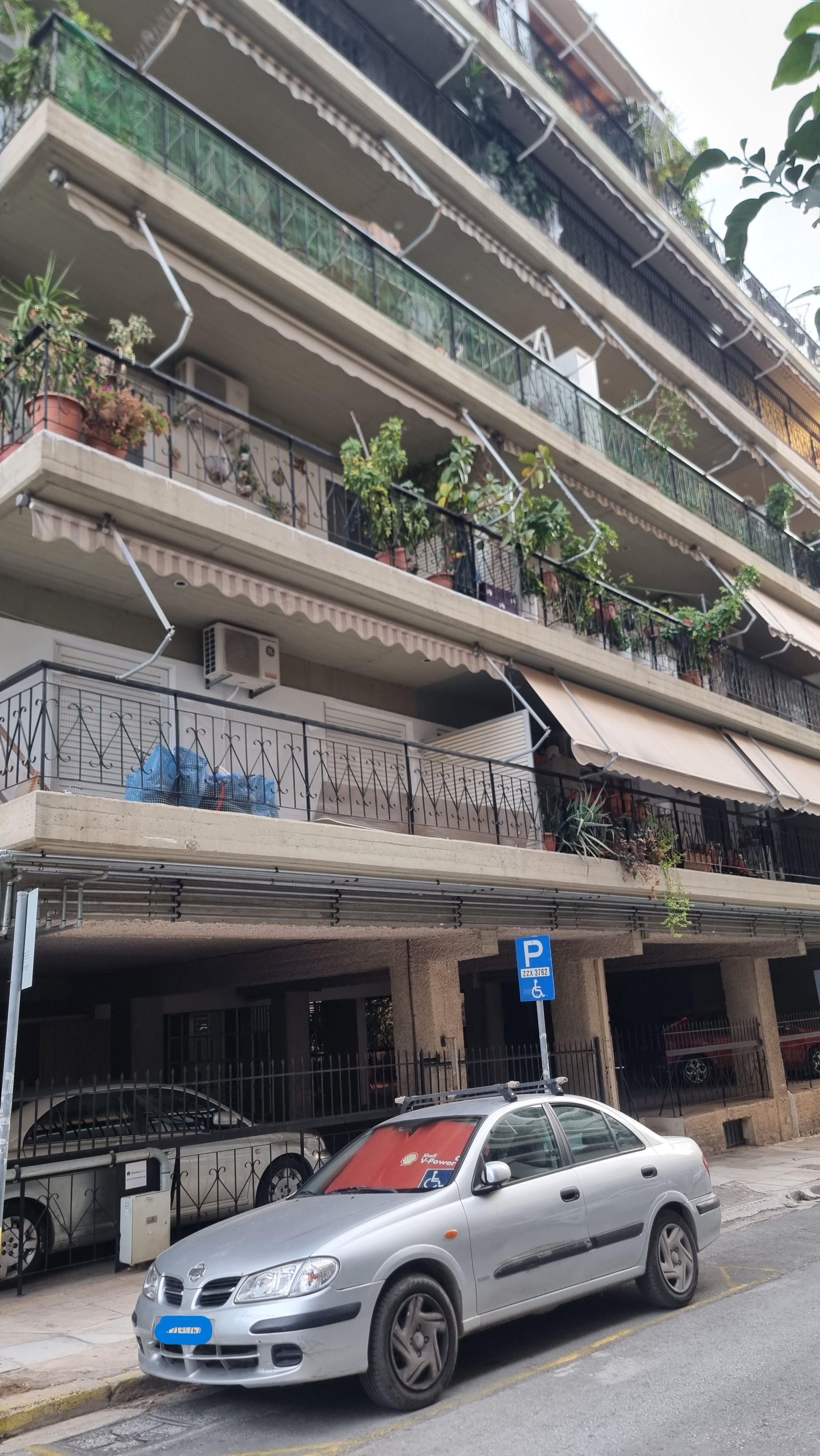 Κατοικία 121.47 sq.m. σε πλειστηριασμό Municipality of Kaisariani