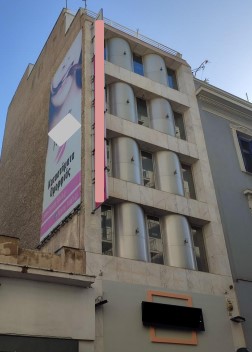 Κατάστημα 110.89 τ.μ. σε πλειστηριασμό Δήμος Πειραιώς