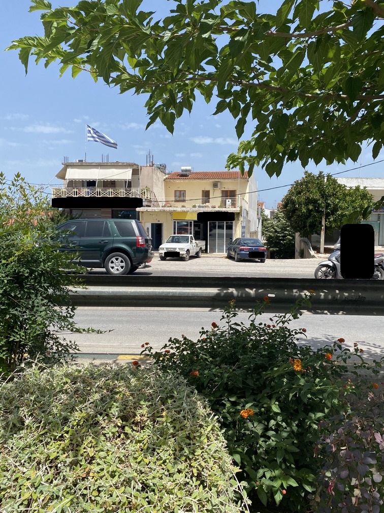 Αποθήκη  σε πλειστηριασμό Δήμος Αρταίων