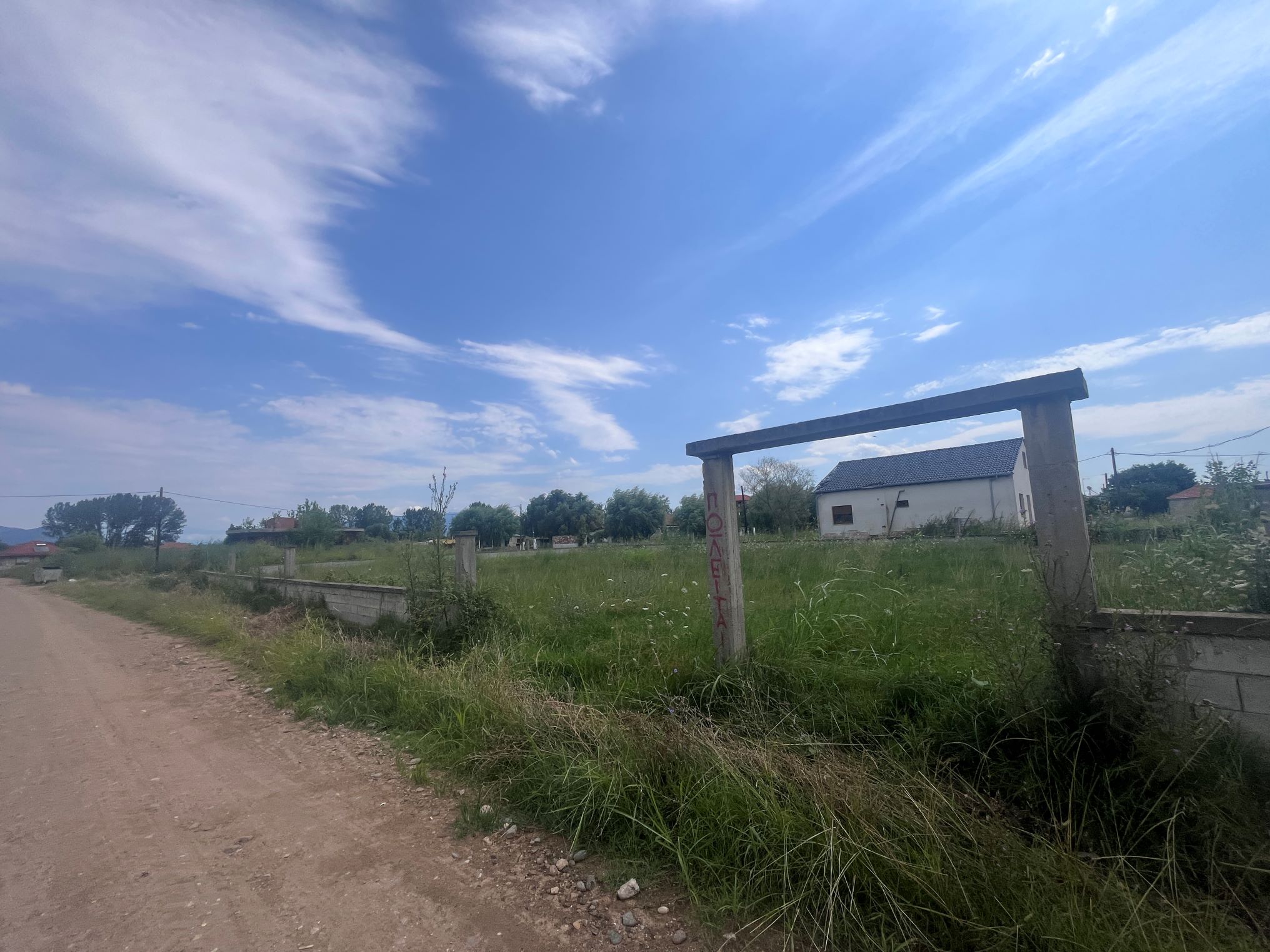 Οικόπεδο 1130 τ.μ. σε πλειστηριασμό Δήμος Ηρακλείας