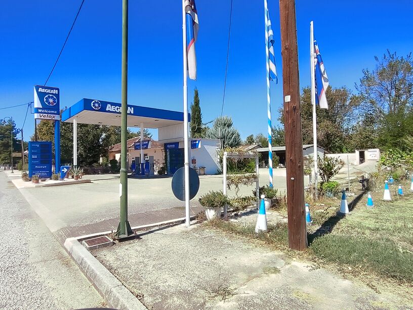 Οικόπεδο με κτίσμα  σε πλειστηριασμό Δήμος Τρικκαίων