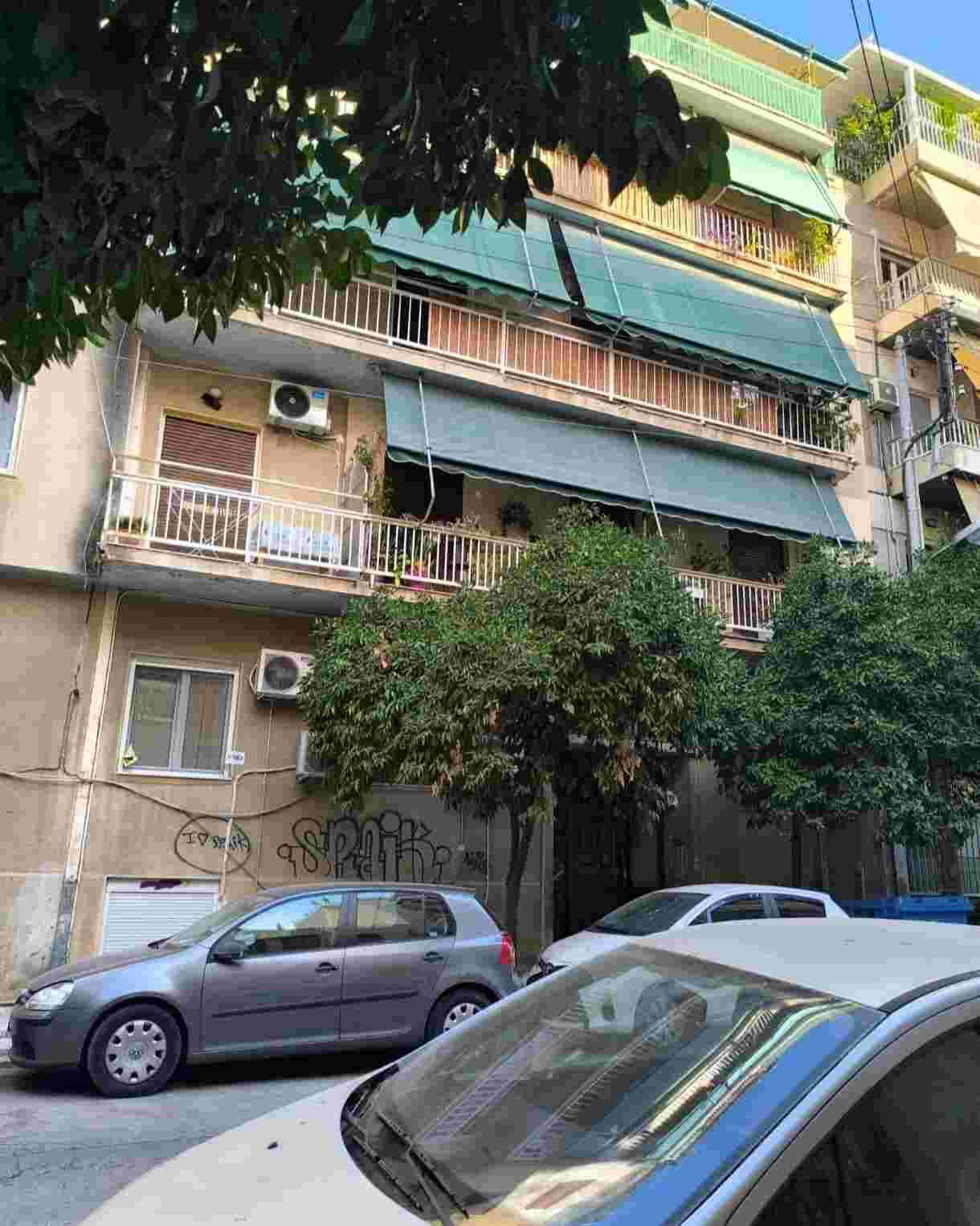 Κατοικία 293.70 τ.μ. σε πλειστηριασμό Δήμος Καλλιθέας