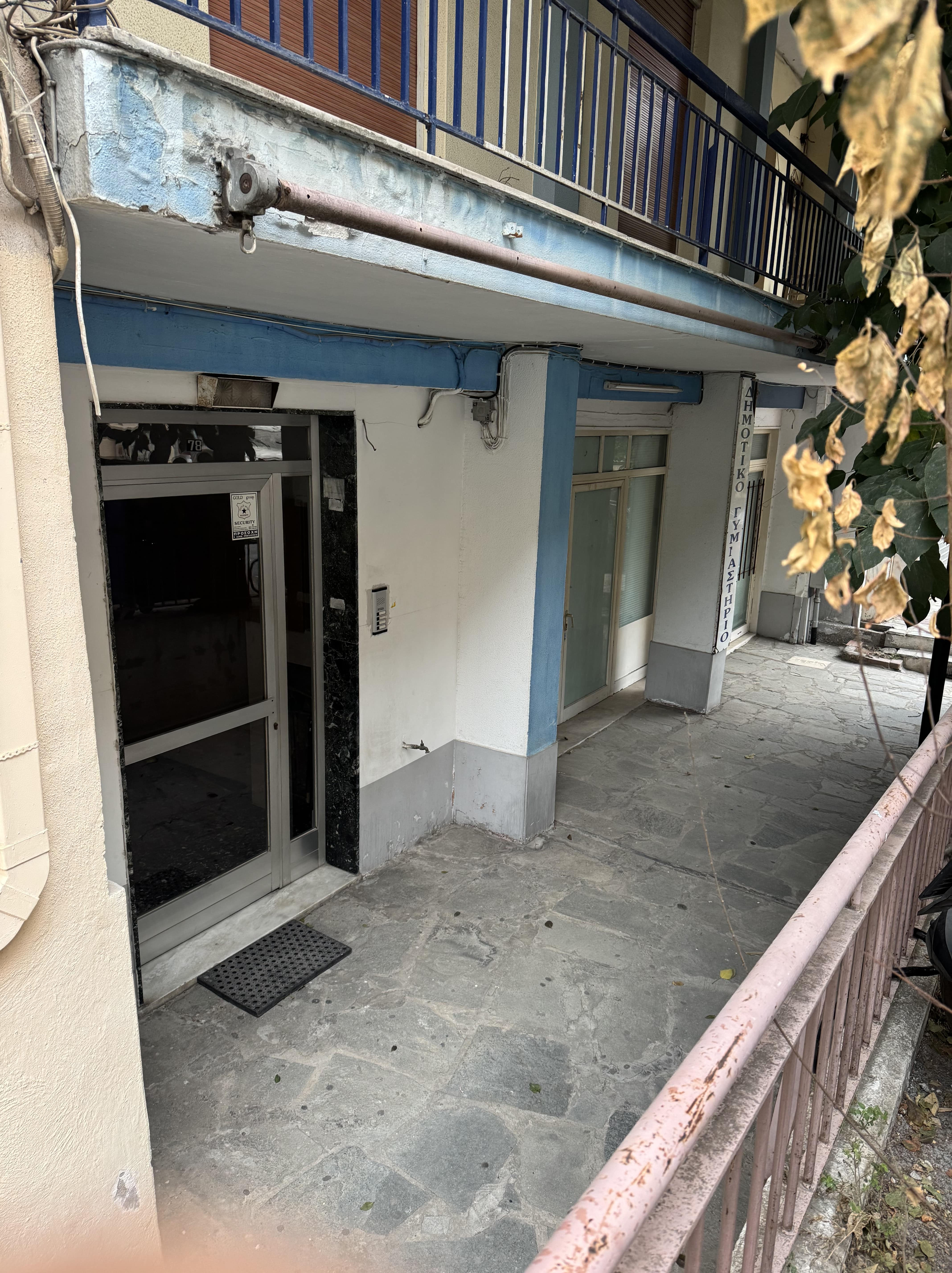 Κατάστημα 86.65 τ.μ. σε πλειστηριασμό Δήμος Νέαπολης - Συκεών